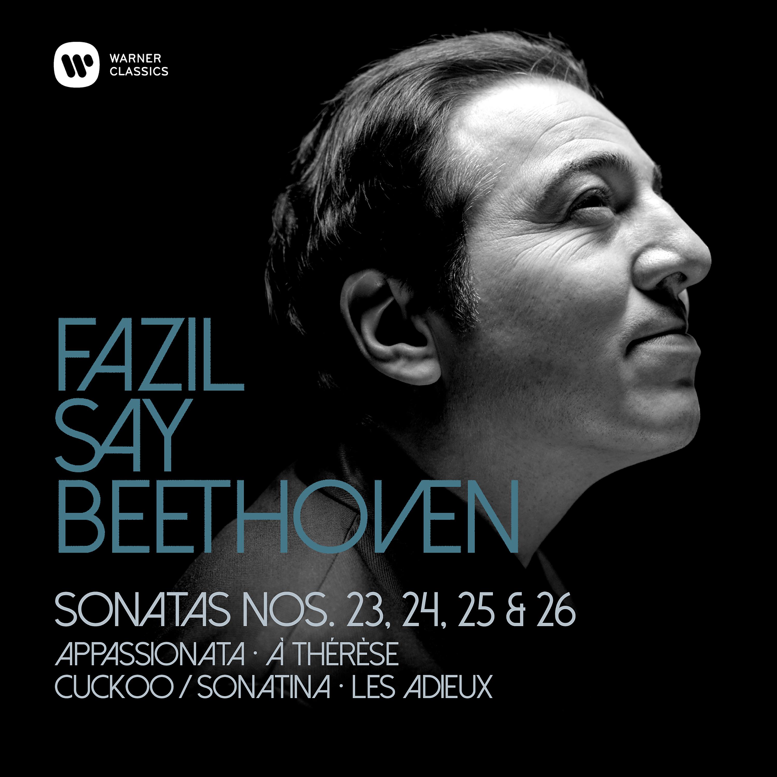 Постер альбома Beethoven: Piano Sonatas Nos 23, "Appassionata", 24, 25 & 26, "Les Adieux"
