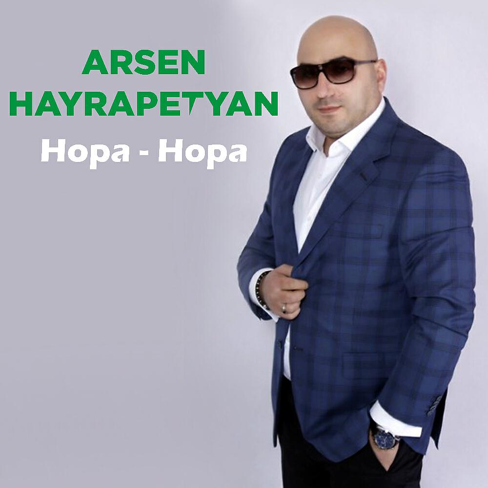 Arsen Hayrapetyan - Hopa - Hopa