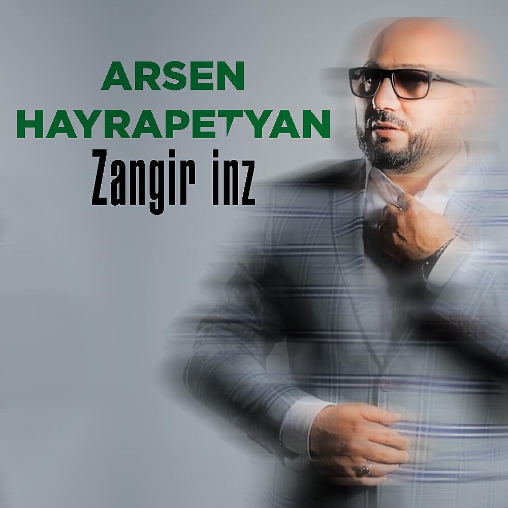Arsen Hayrapetyan - Zangir inz