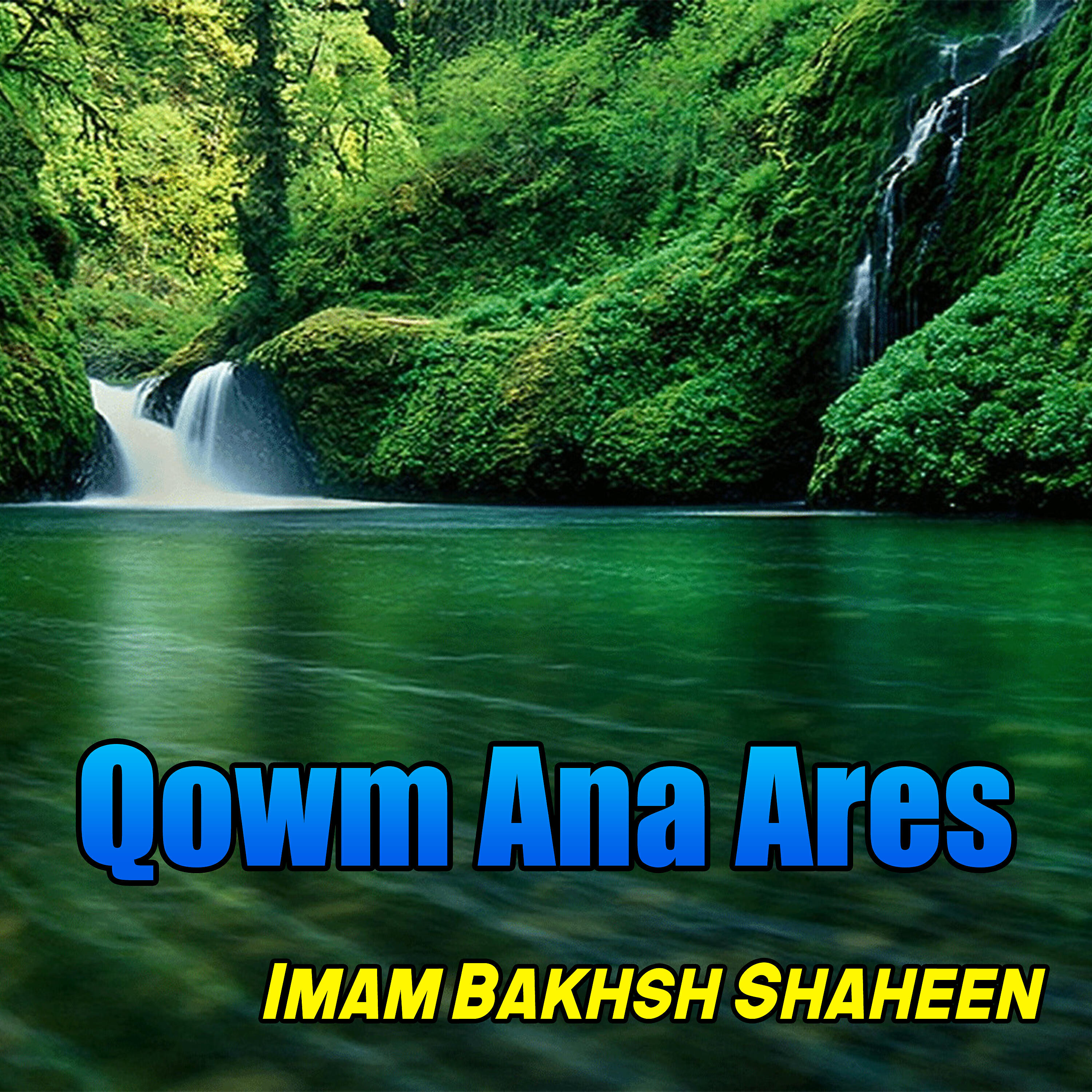 Imam Bakhsh Shaheen - Sardarzada Anwar G