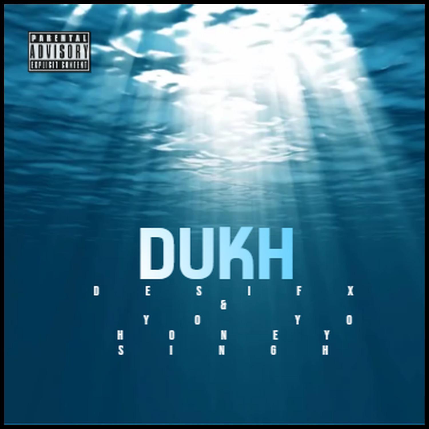Постер альбома Dukh