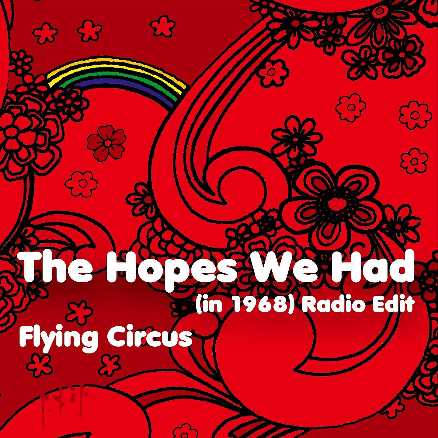 Flying Circus - Derry