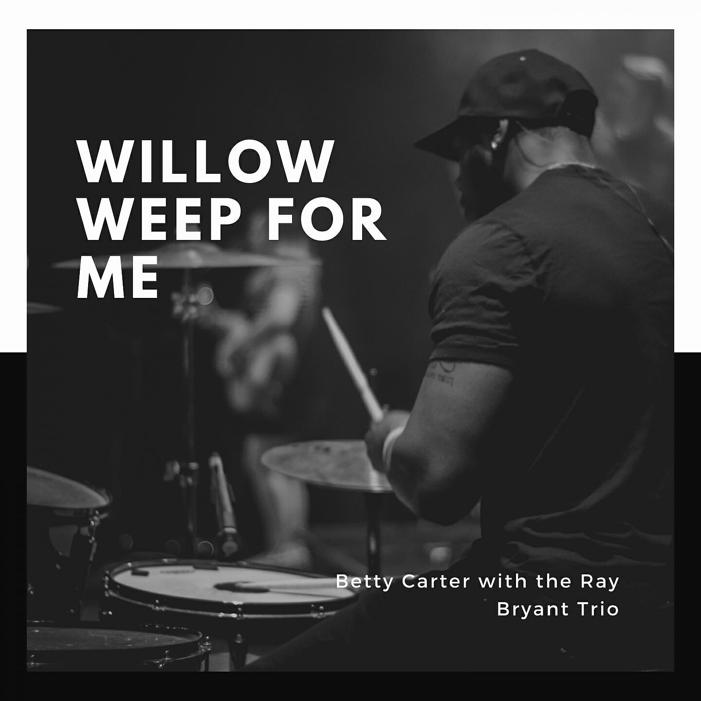 Betty Carter with the Ray Bryant Trio - The Way You Look Tonight