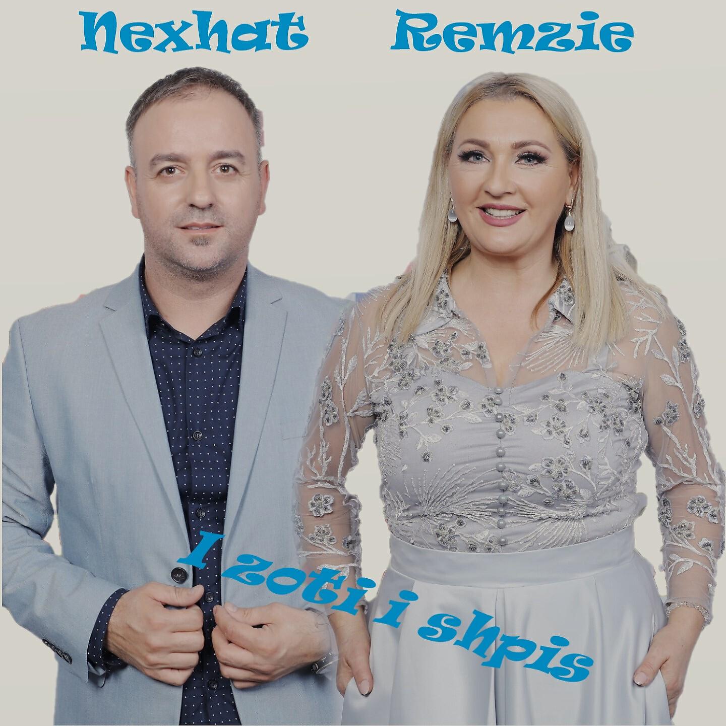 Remzie Osmani - I Zoti I Shpis