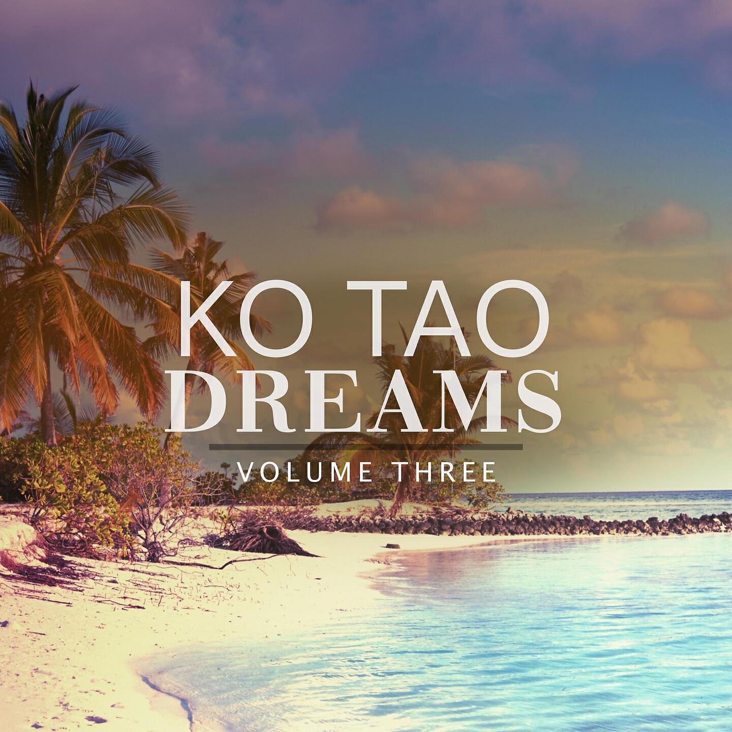 Music Of The Earth - Portuguese Beach Cafe (Worldtraveller In The Flow Mix)