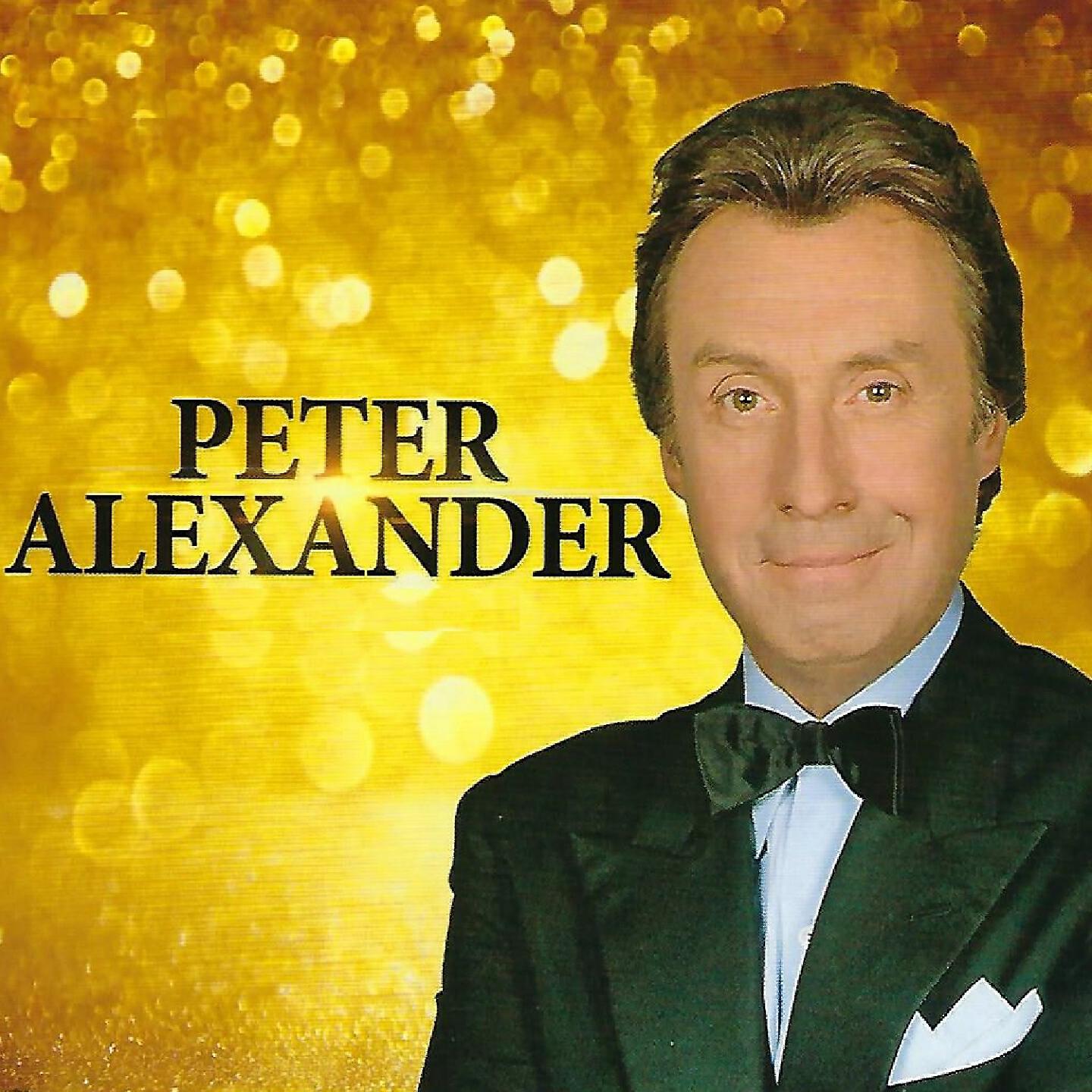Peter Alexander - Vergiss mich nicht so schnell