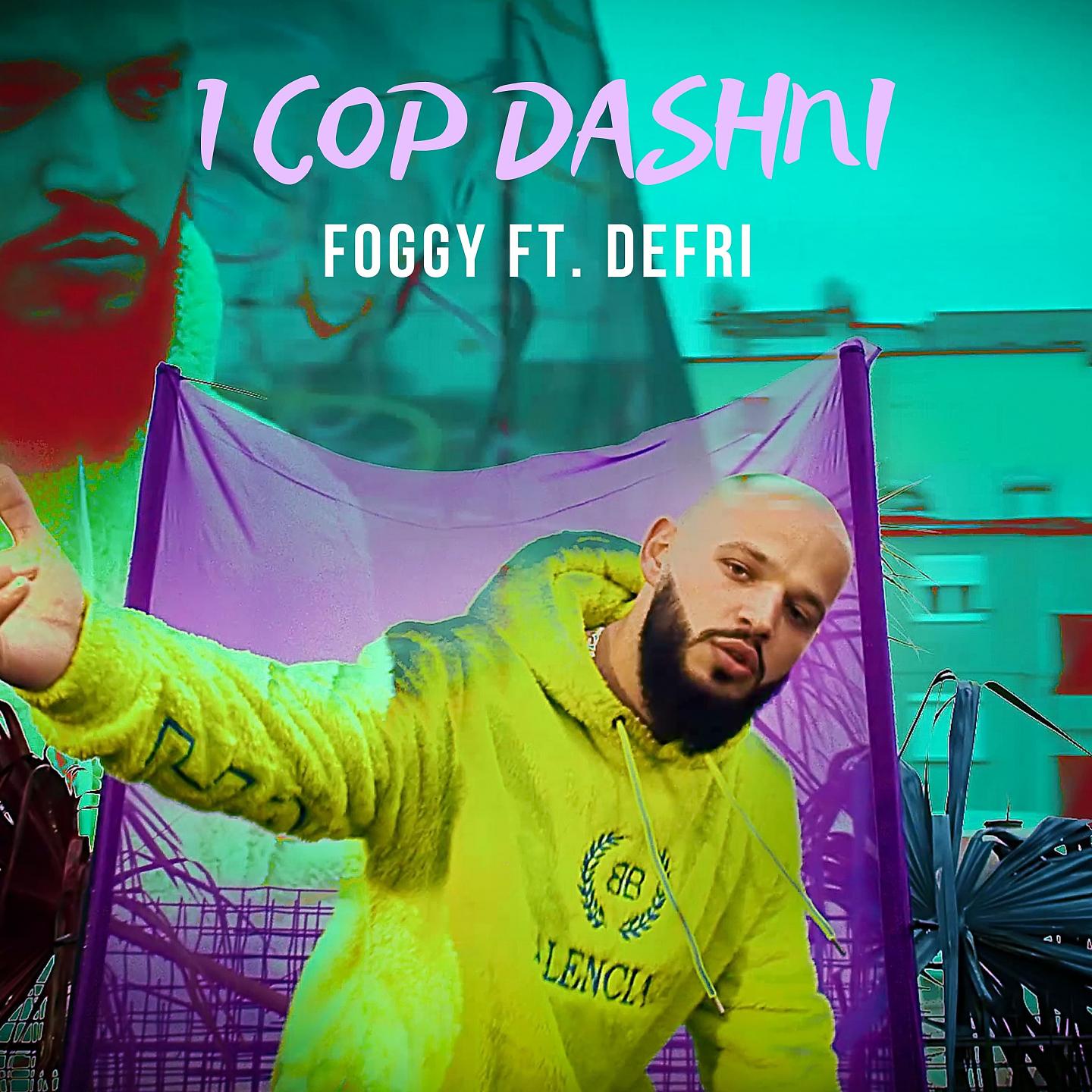 Постер альбома 1 Cop Dashni