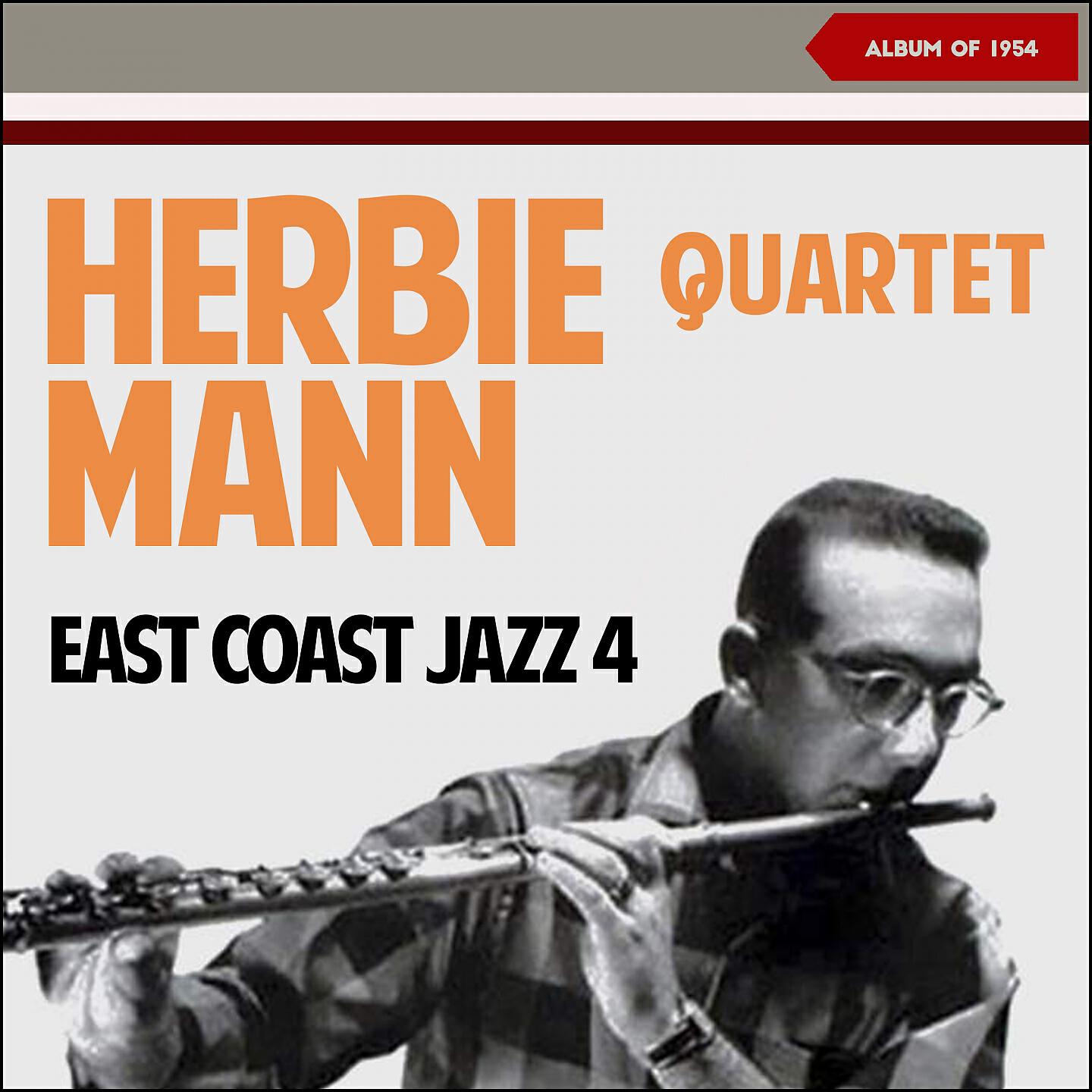 Herbie Mann Quartet - The Purple Grotto