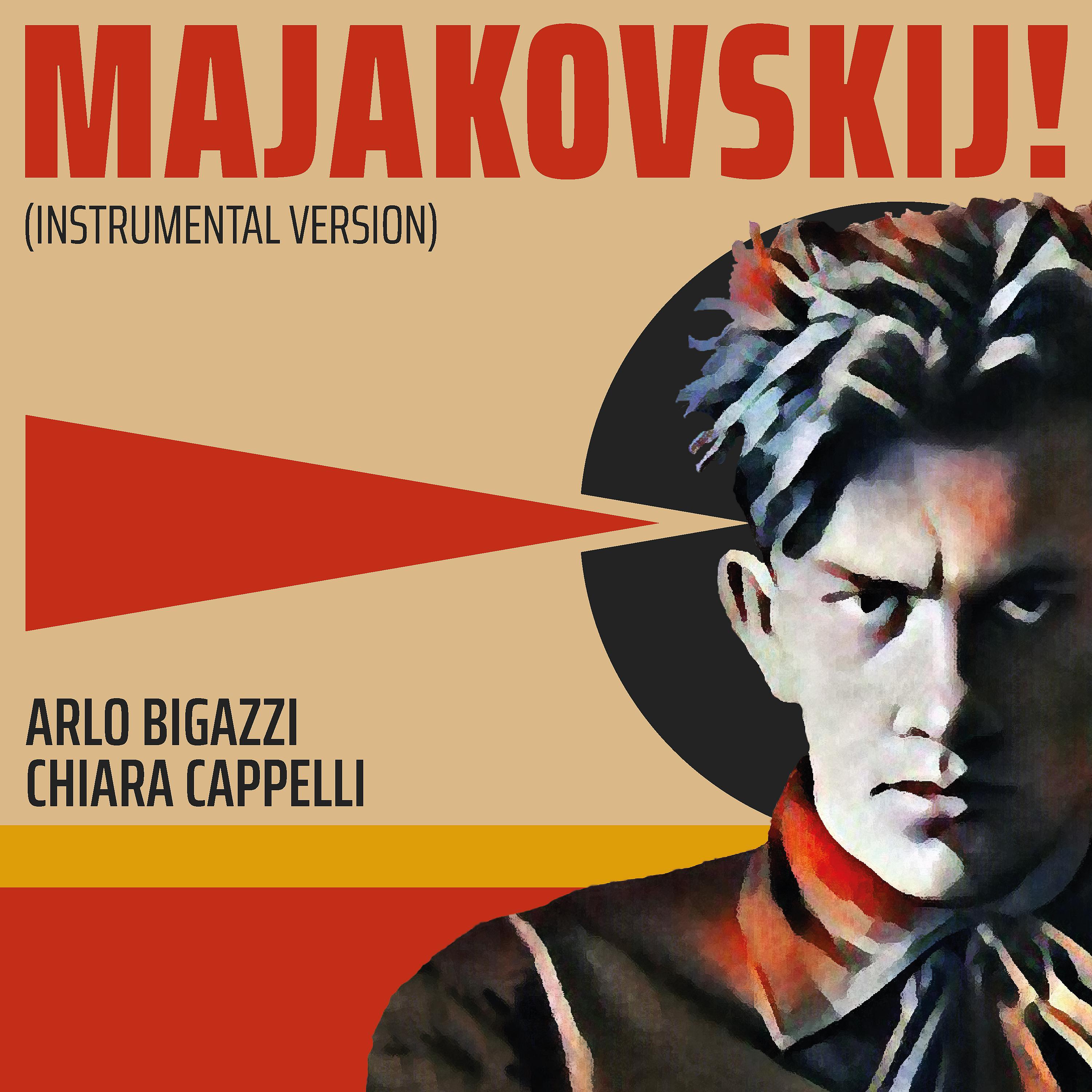Постер альбома Majakovskij!
