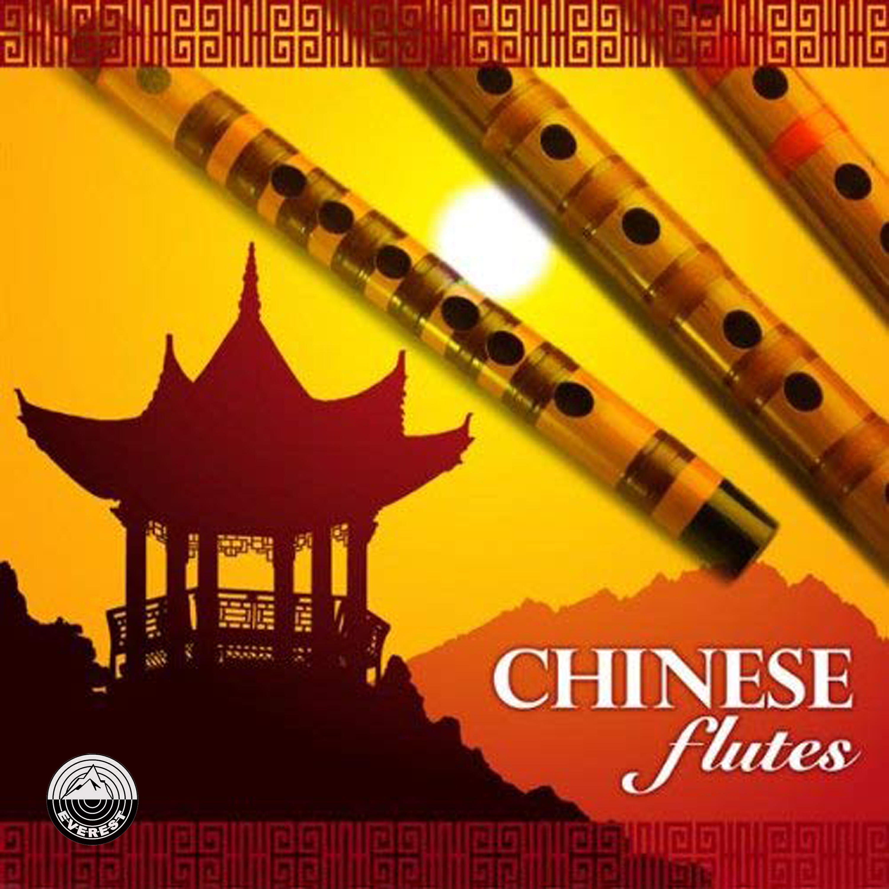 The Chinese Bamboo Flute Orchestra - The Flower of Hsin-Jang