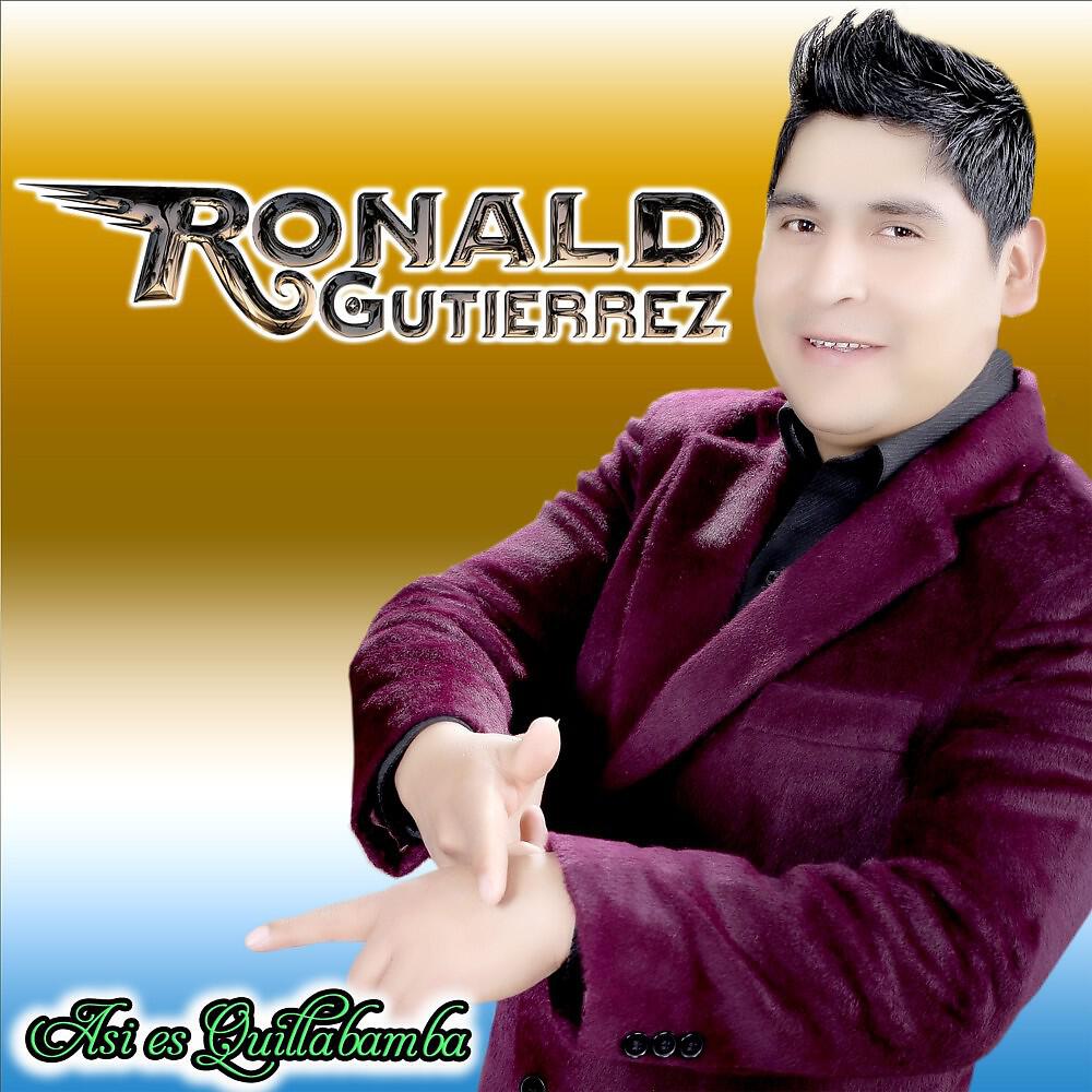 Ronald Gutiérrez - Vaso de Cerveza