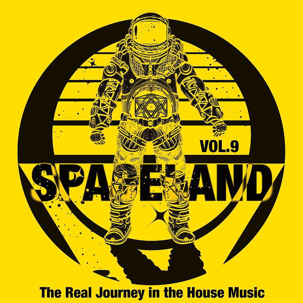 House Px4 - Pilo M (8th Sense House Mix)