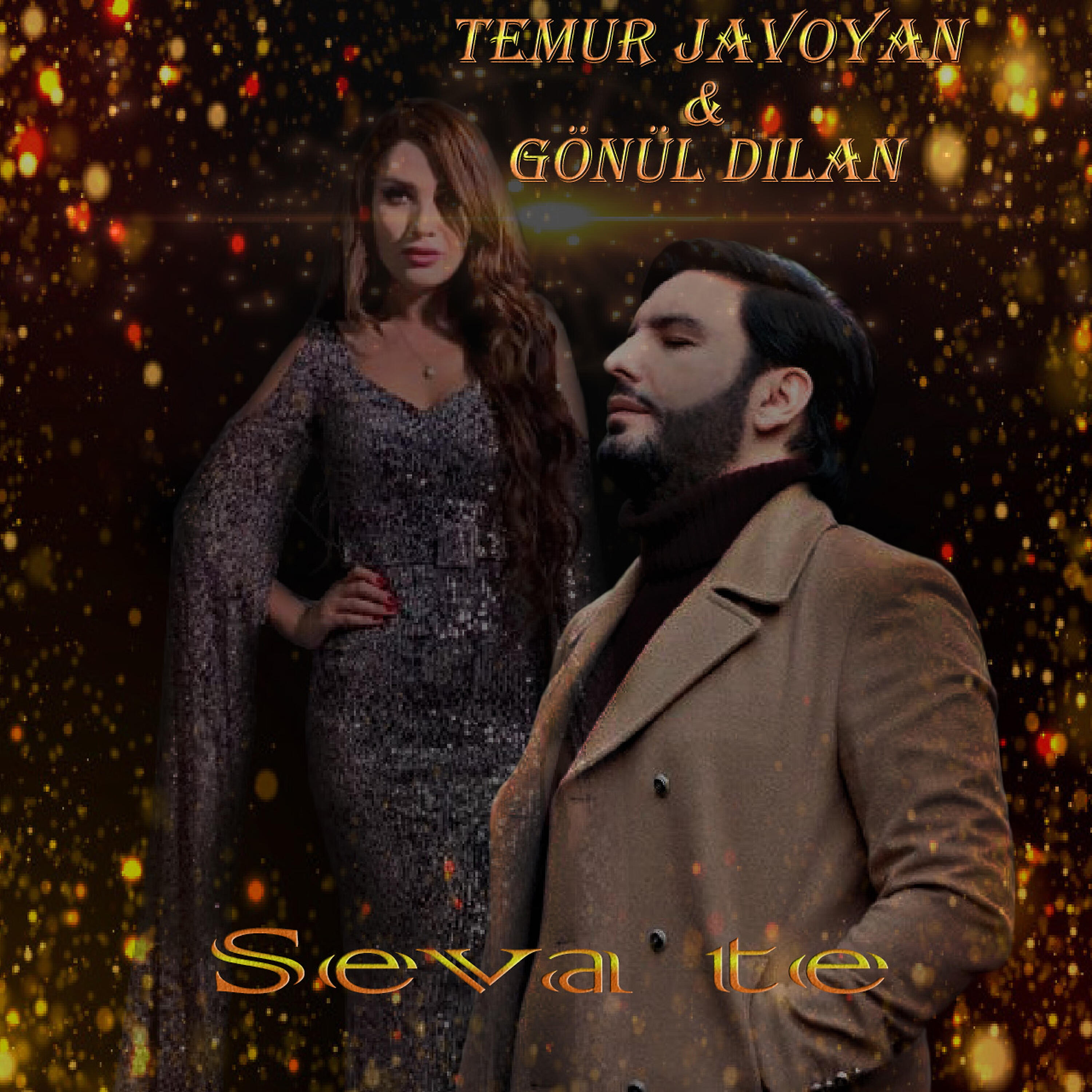 Temur Javoyan - Seva te