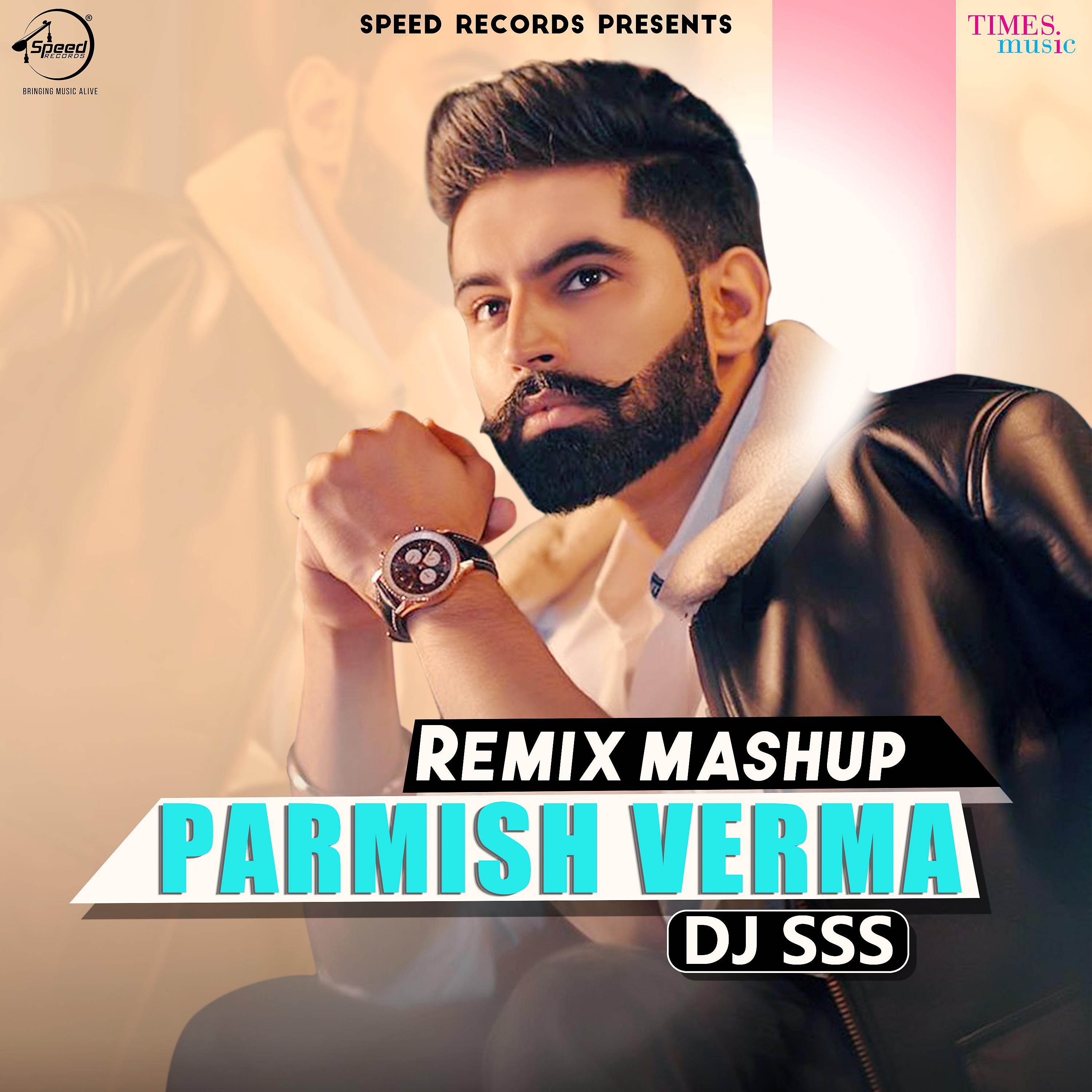 Постер альбома Remix Mashup - Single