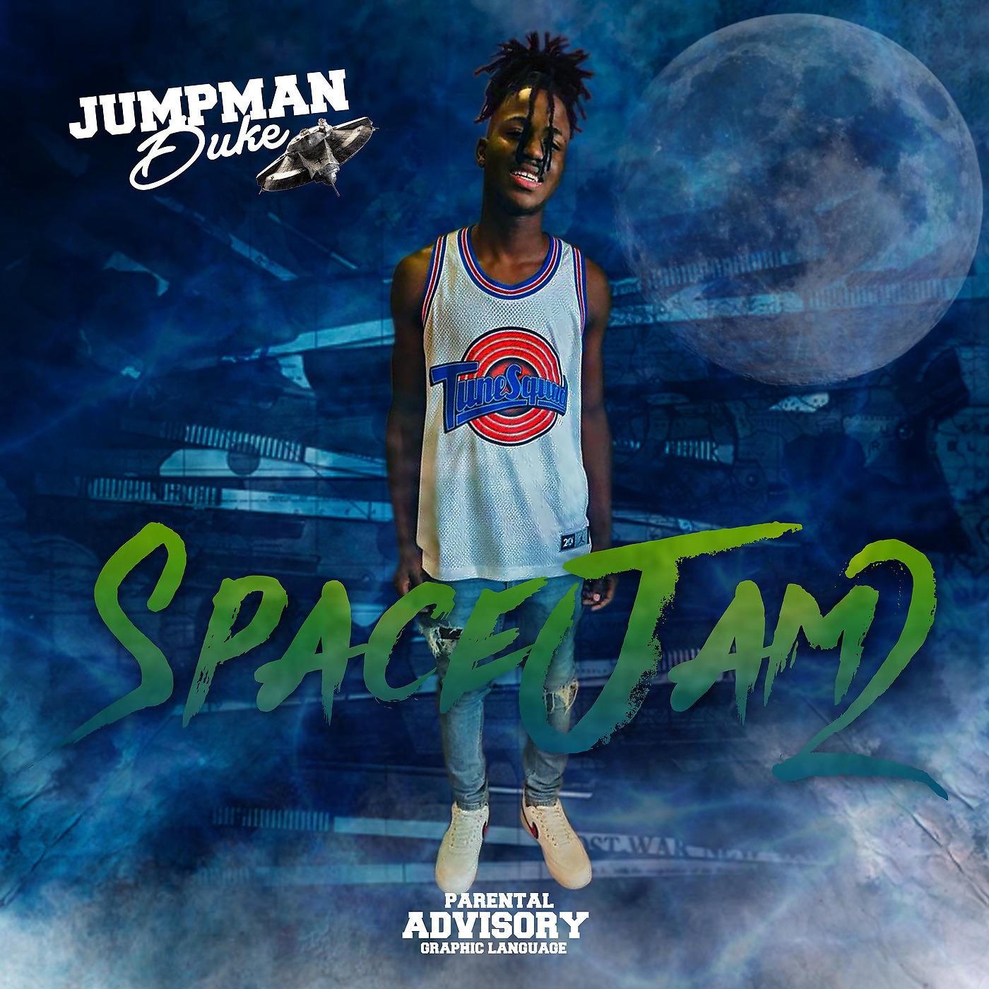 Постер альбома Space Jam 2