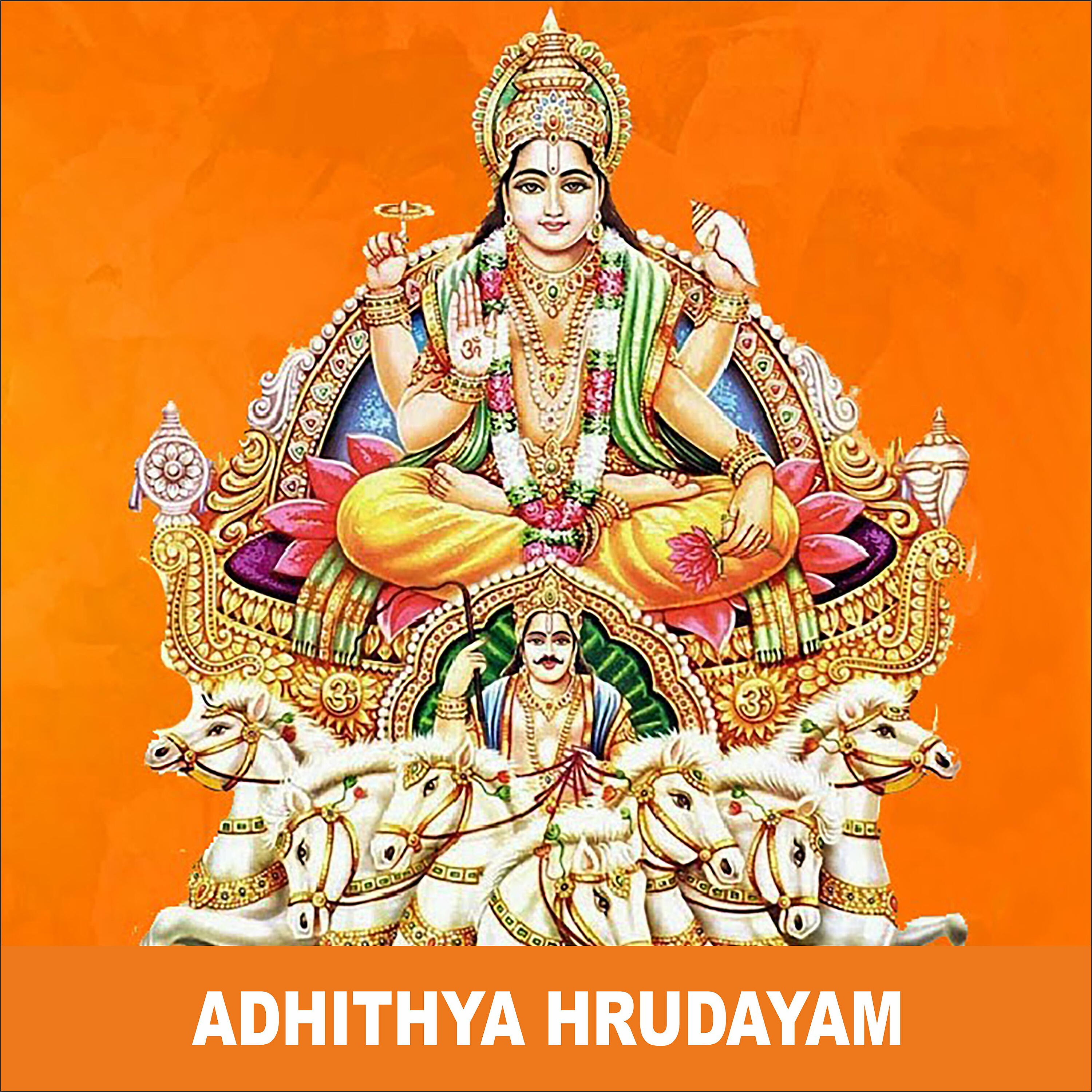 RAMU - Adhithya Hrudayam