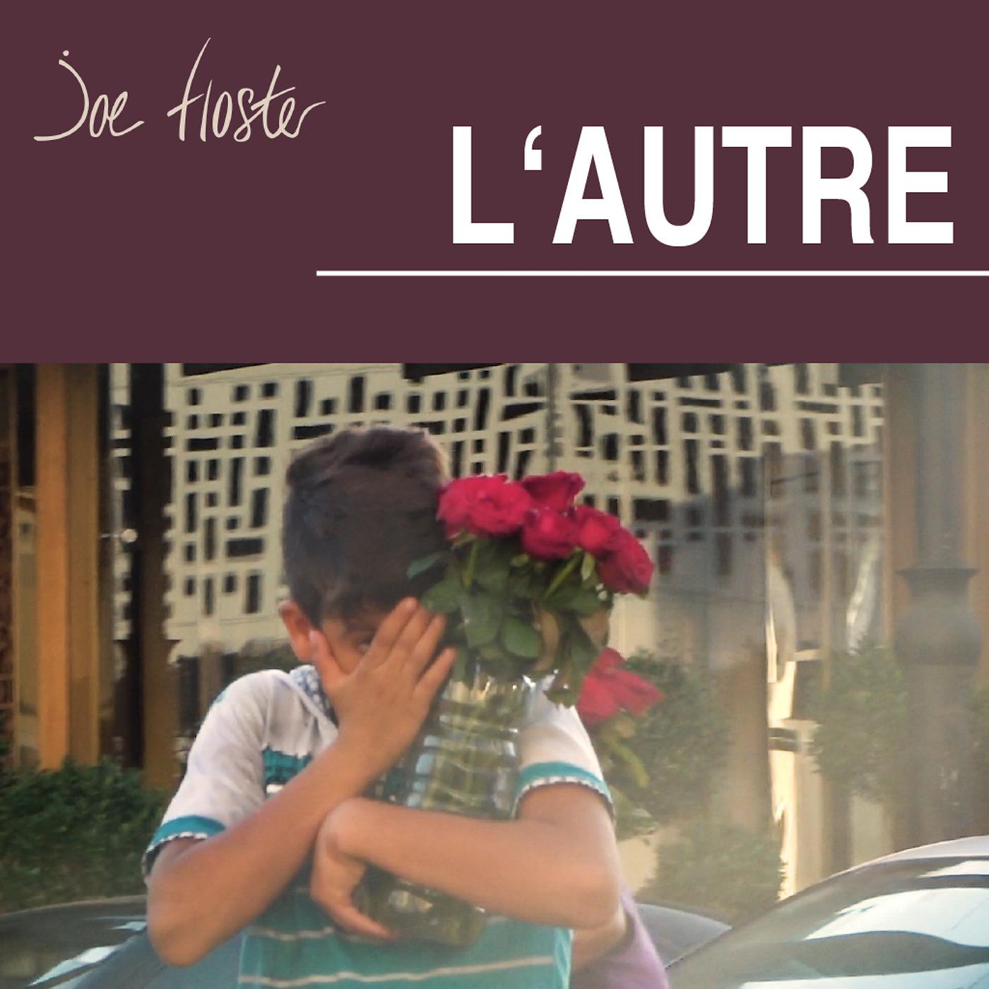 Постер альбома L'autre