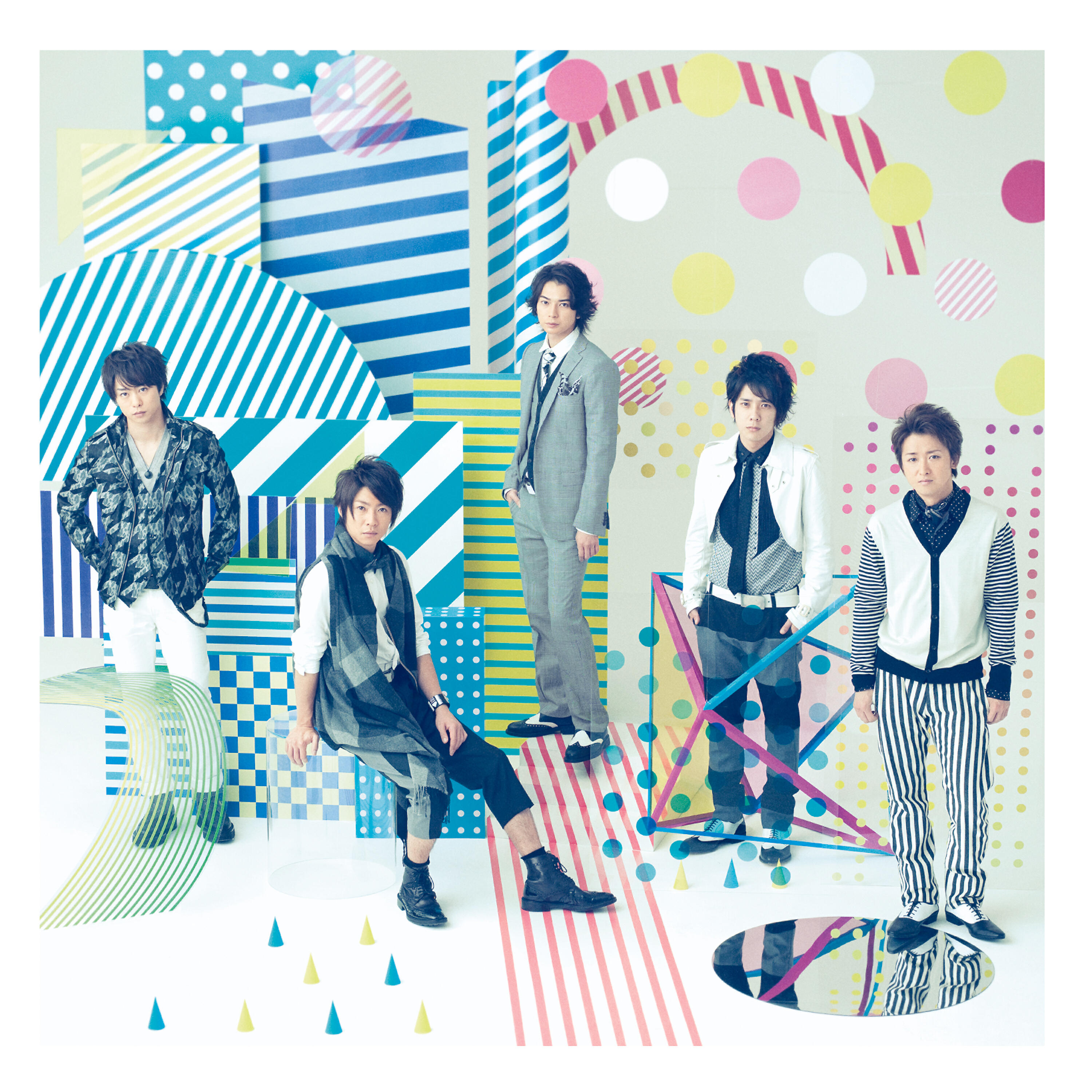 ARASHI - My Girl