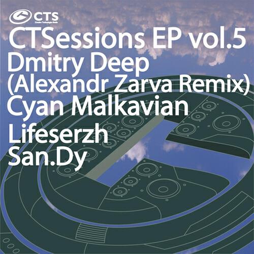 San.Dy - Fabrick (Original mix)