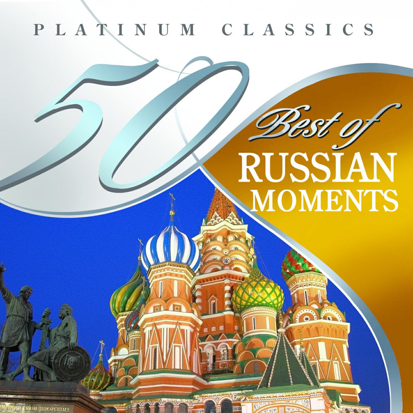 Andrei Ivanovich - Préludes, in A Minor, Op. 32 No. 8
