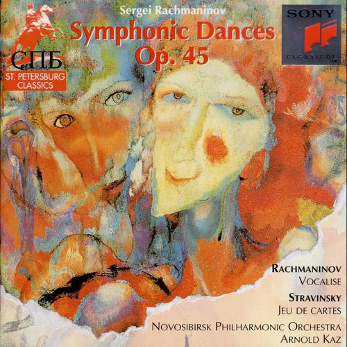 Постер альбома Symphonic Dances, Op.45