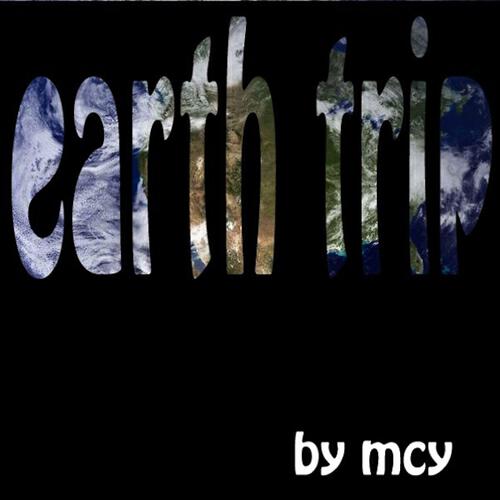 Mehmet Cemal Yesilcay - Regardez moi