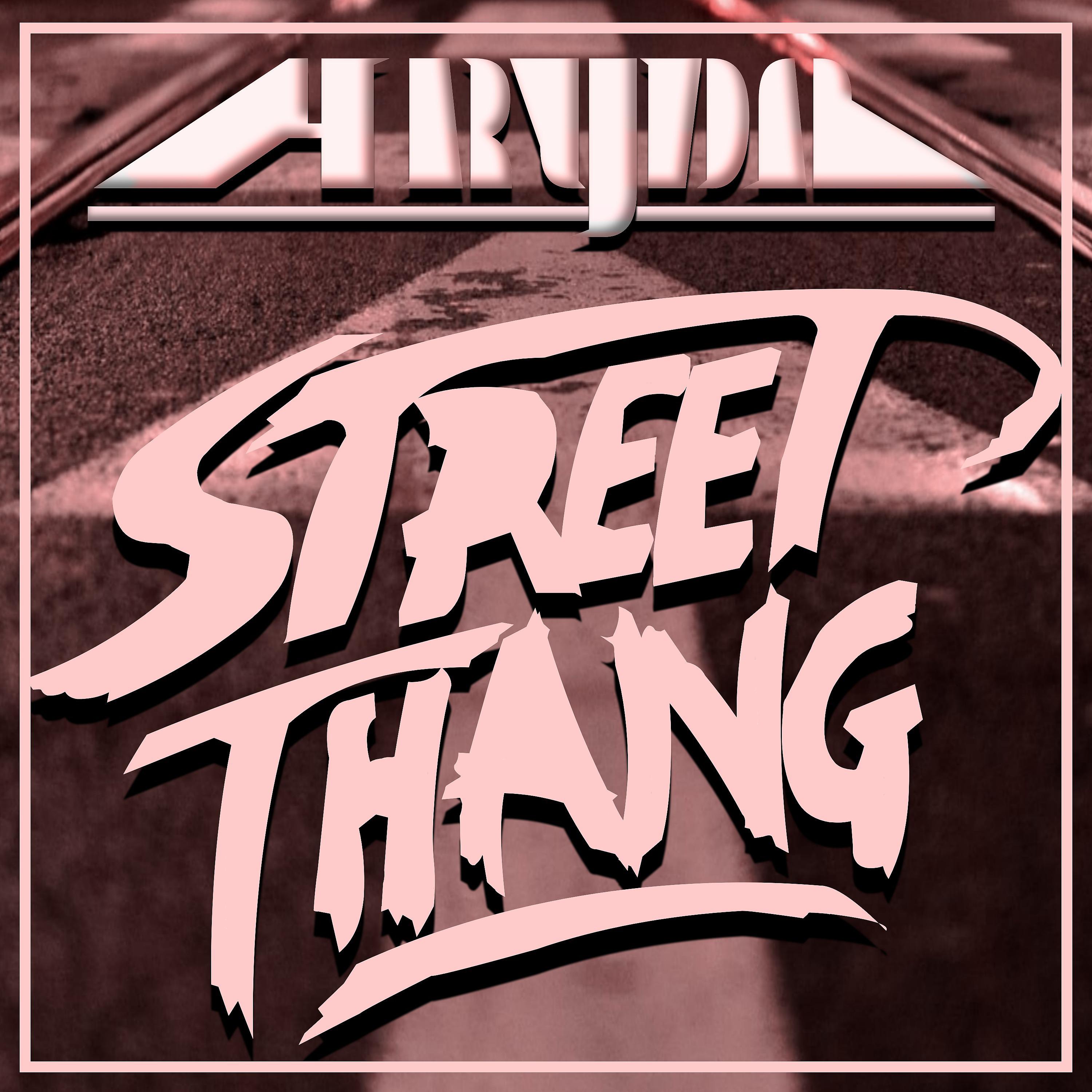 Постер альбома Street Thang