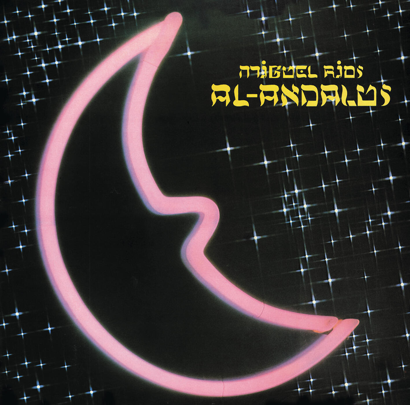 Miguel Rios - Al Andalus (Remastered)