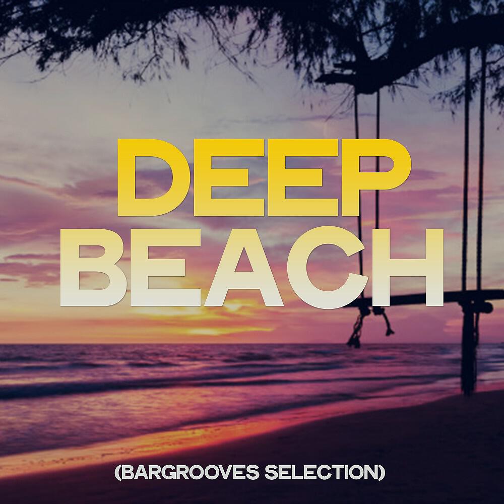 Alon Avalon - Gambol (Tee's Mind Voyage Mix)
