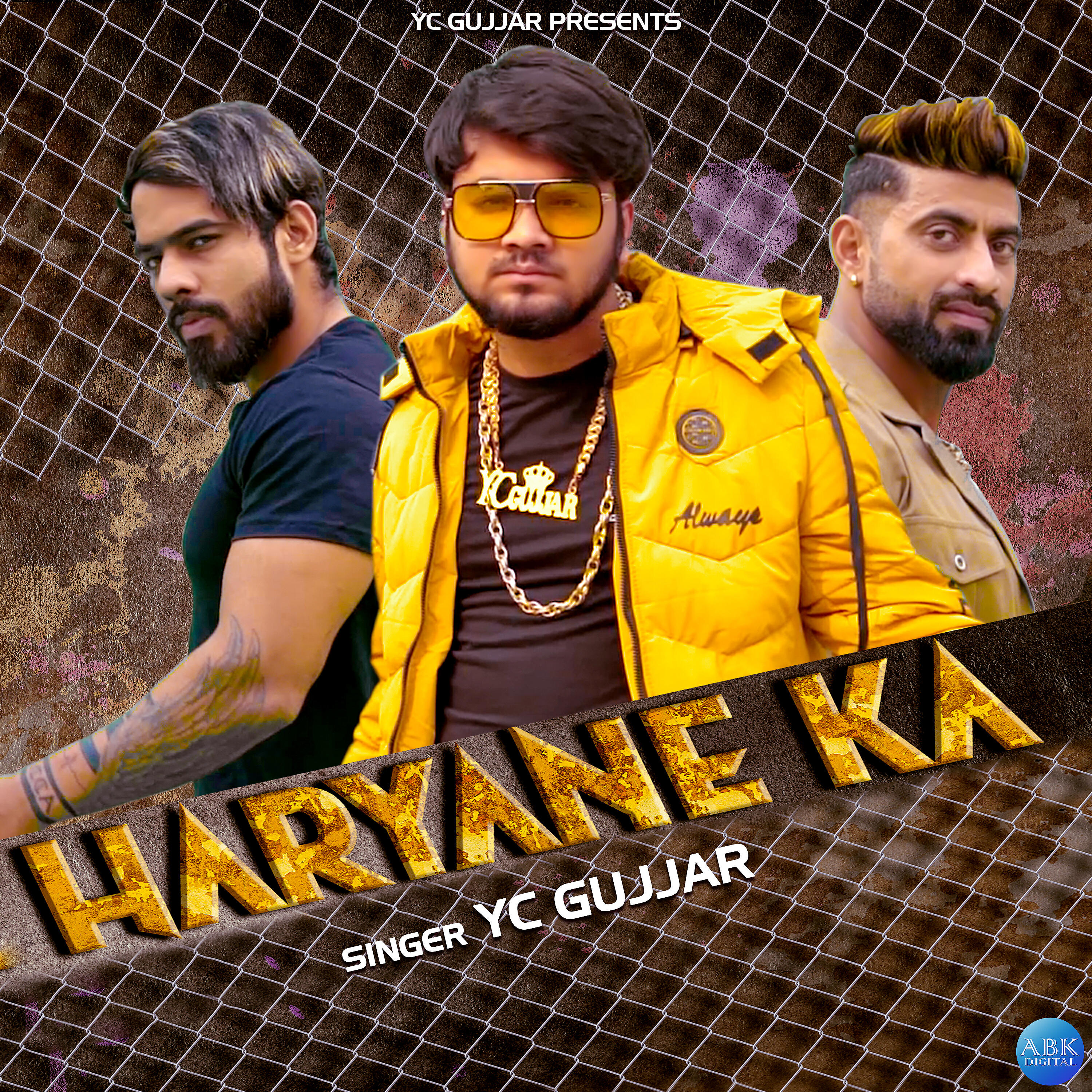 YC Gujjar - Haryane Ka