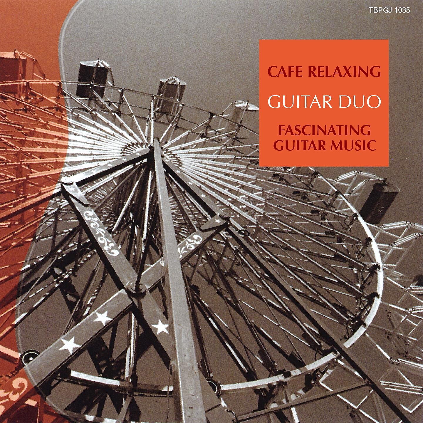 Guitar Duo - Aranjuez mon amour