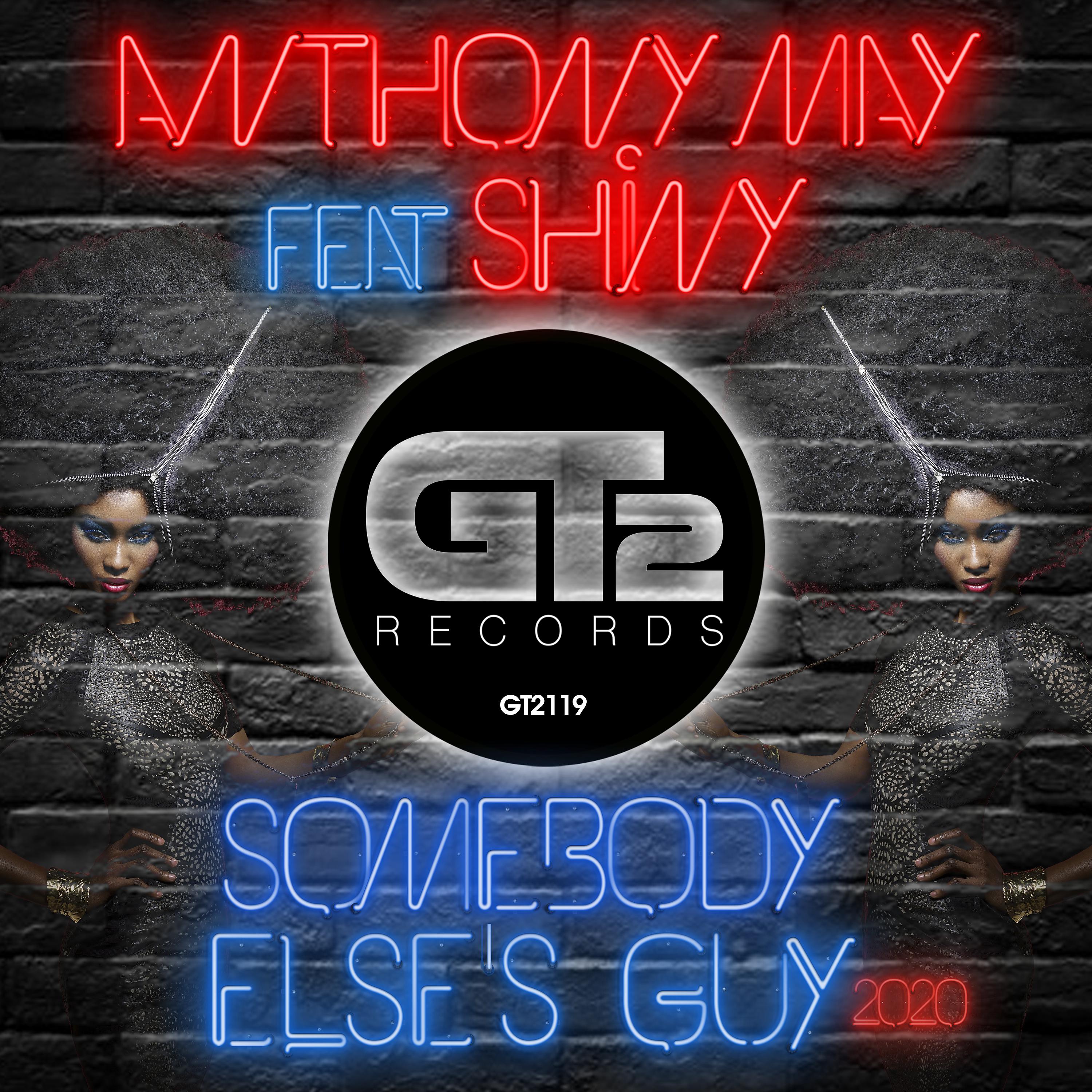 Постер альбома Somebody Else's Guy 2020