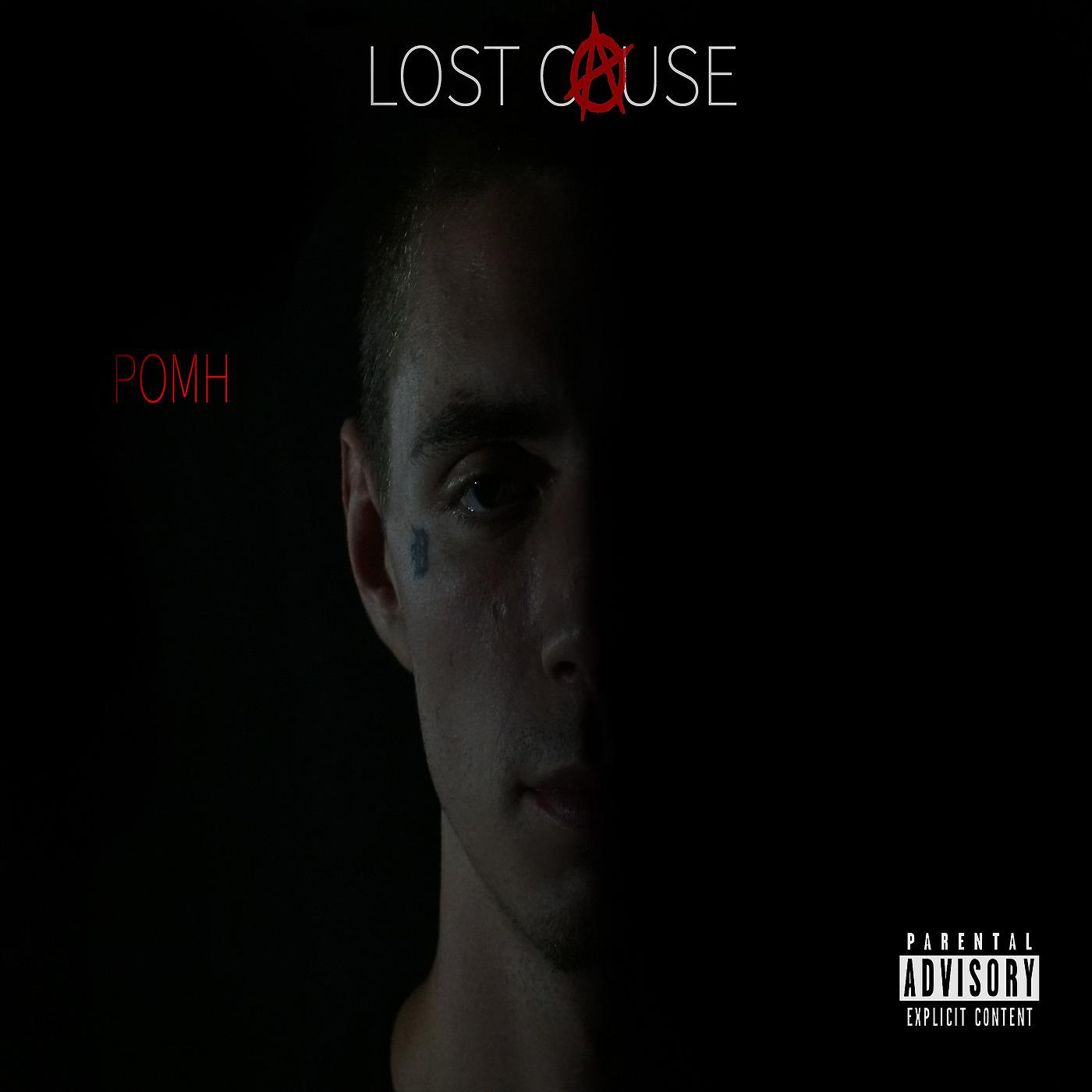 Постер альбома Pomh