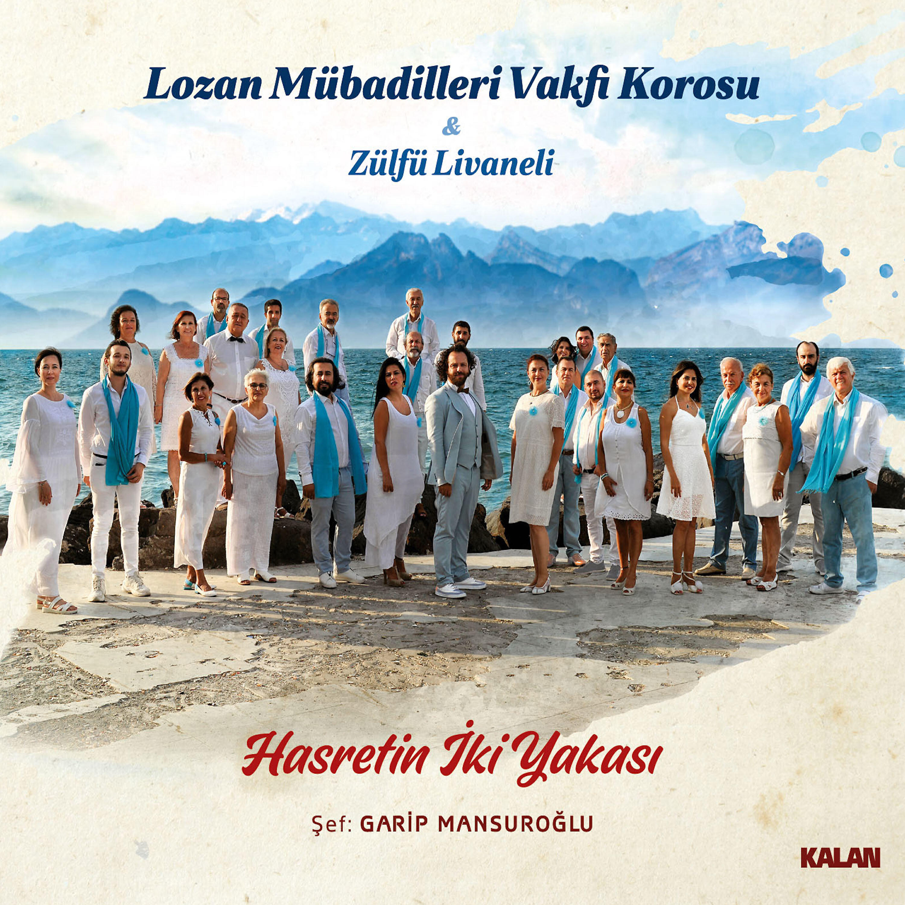 Lozan Mübadilleri Vakfı Korosu - Drama Köprüsü