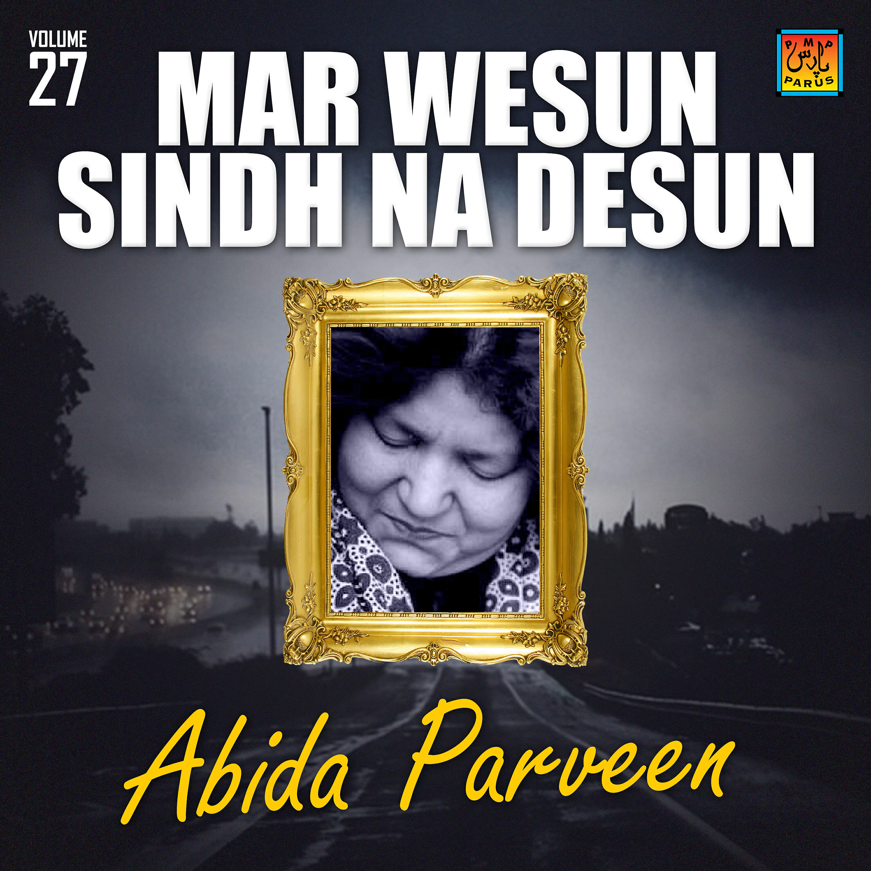 ABIDA PARVEEN - Neth Ta Thinda Parcharan