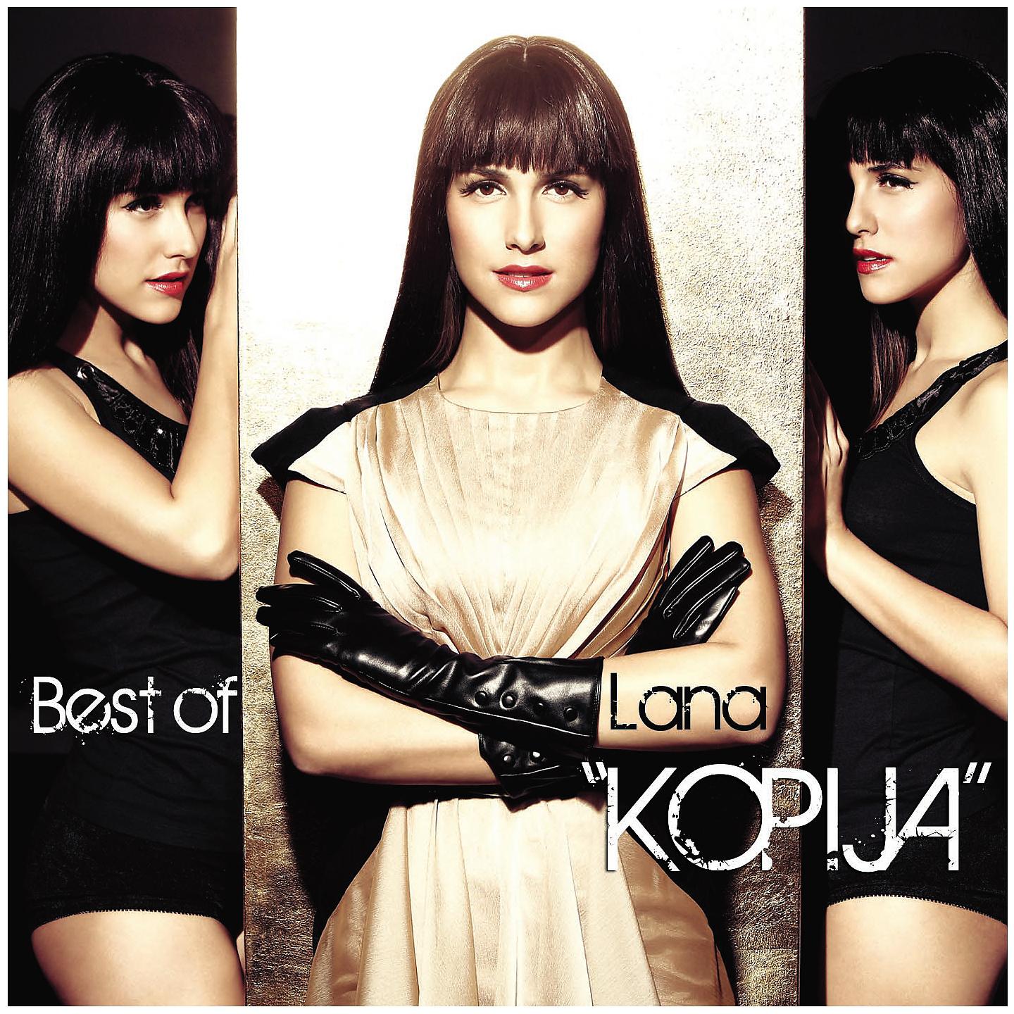 Постер альбома Best of lana 'Kopija'