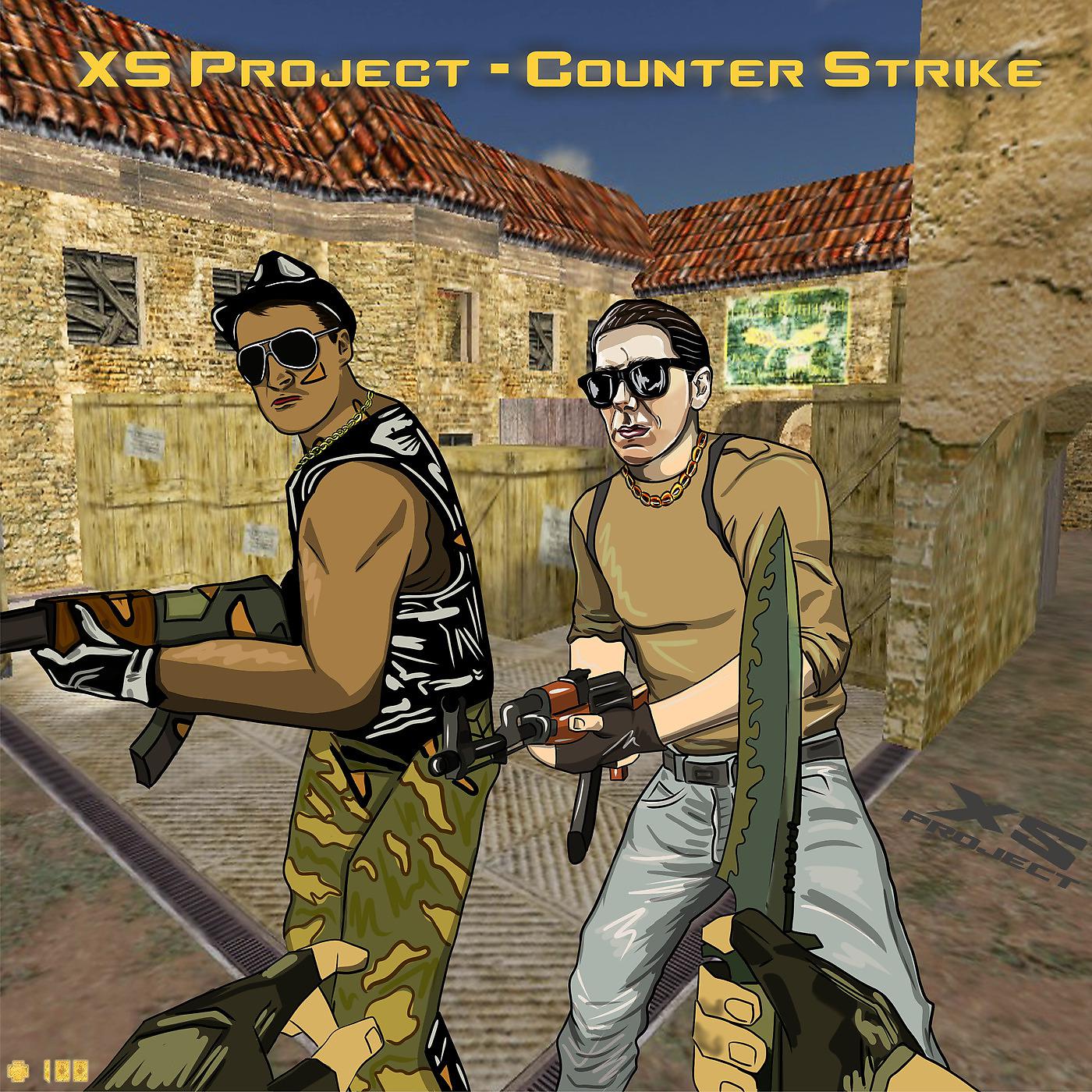 Постер альбома Counter Strike