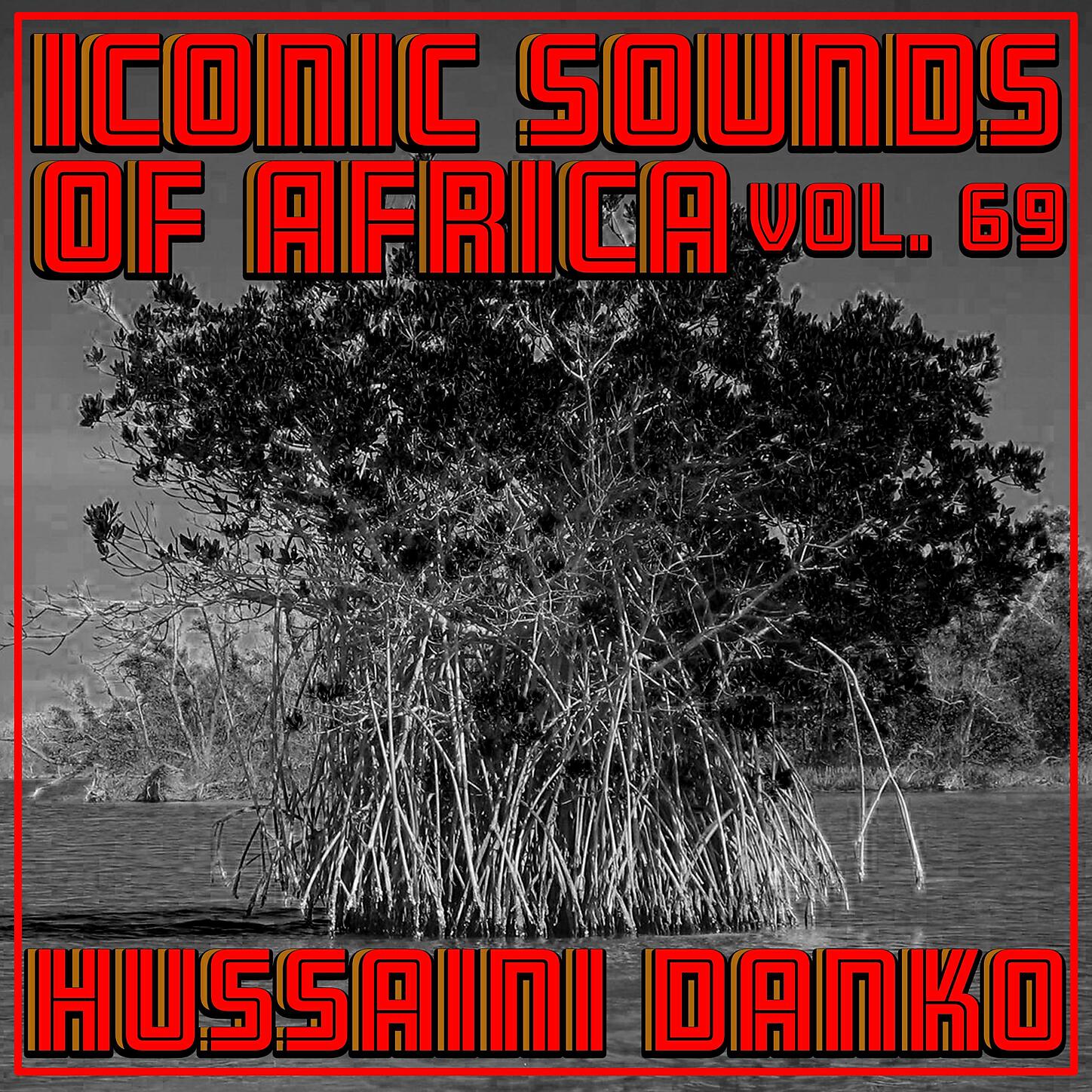 Hussaini Danko - Nike Nake Ta Jira