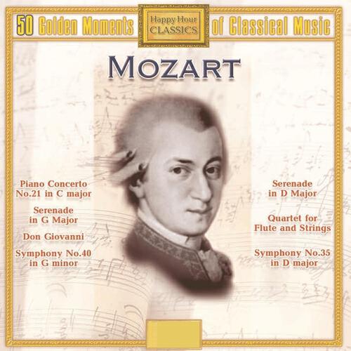 Lithuanian Chamber Orchestra - Andante for Flute and Orchestra, in C major, K. 315