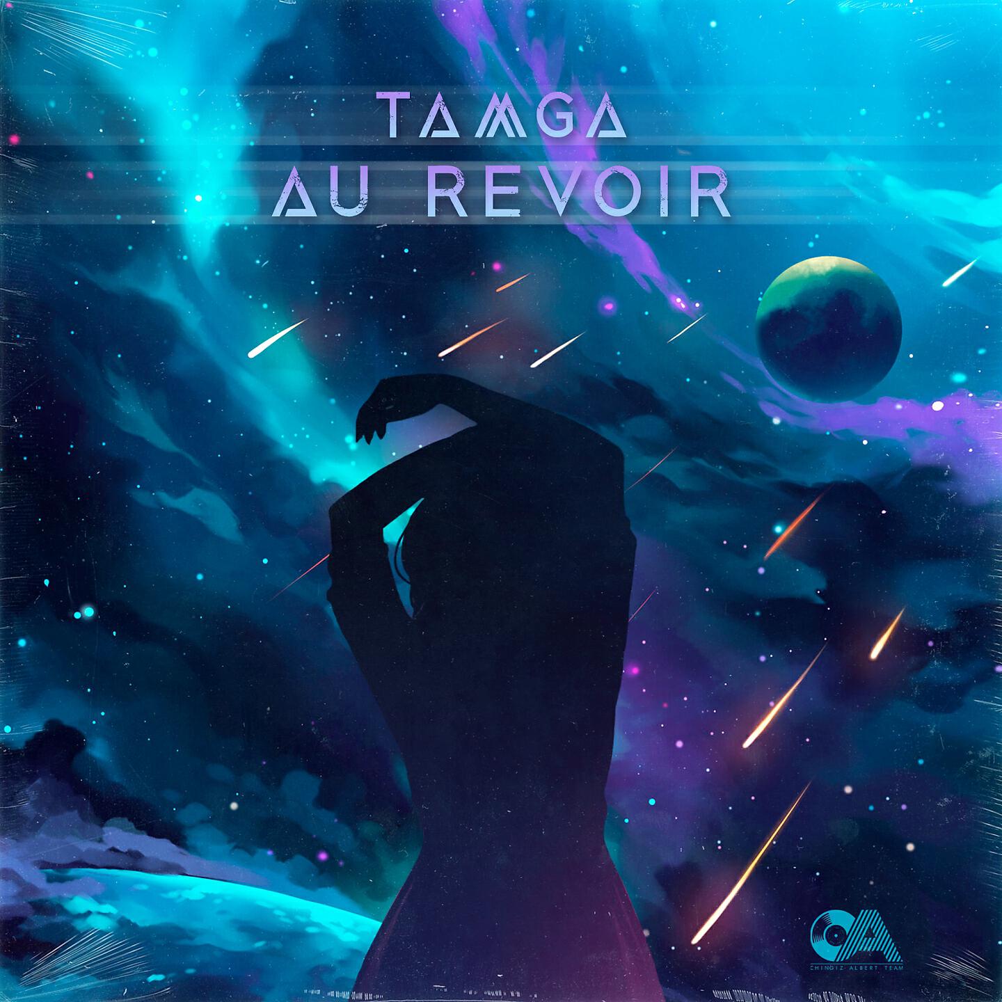 Tamga - Au revoir