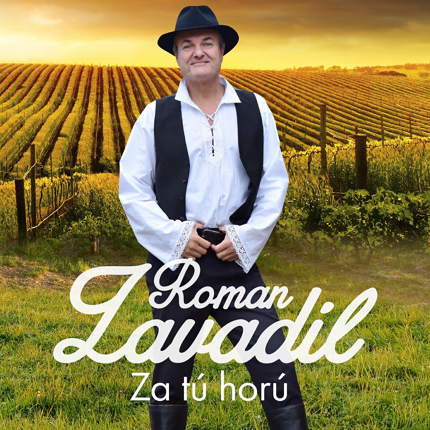 Roman Zavadil - To ta heľpa / Tam, okolo levoči / Tancuj, tancuj, vykrúcaj / Milá moja