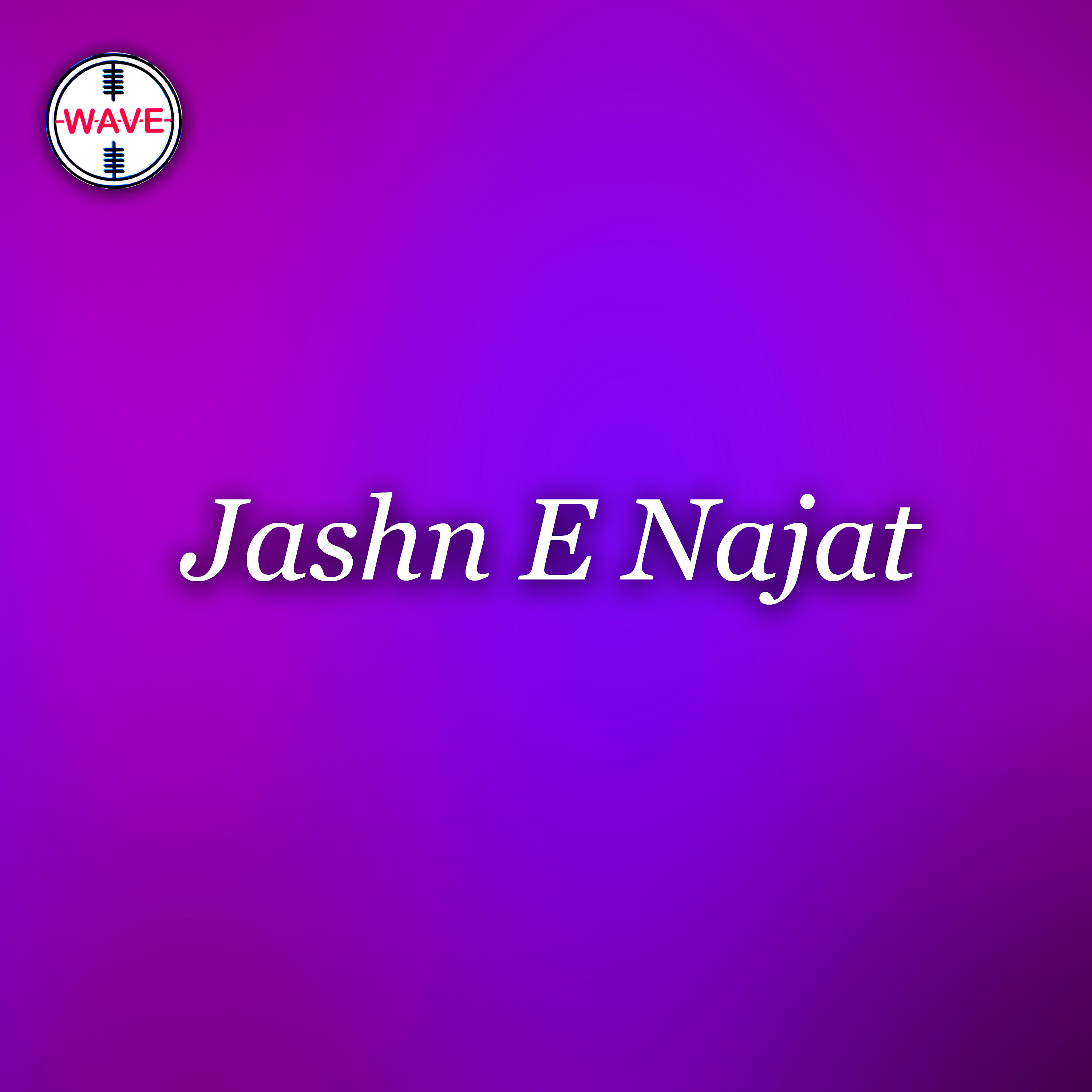 Pervaiz Shan - Zinda Hai Ab Aur Zinda Rahay Ga