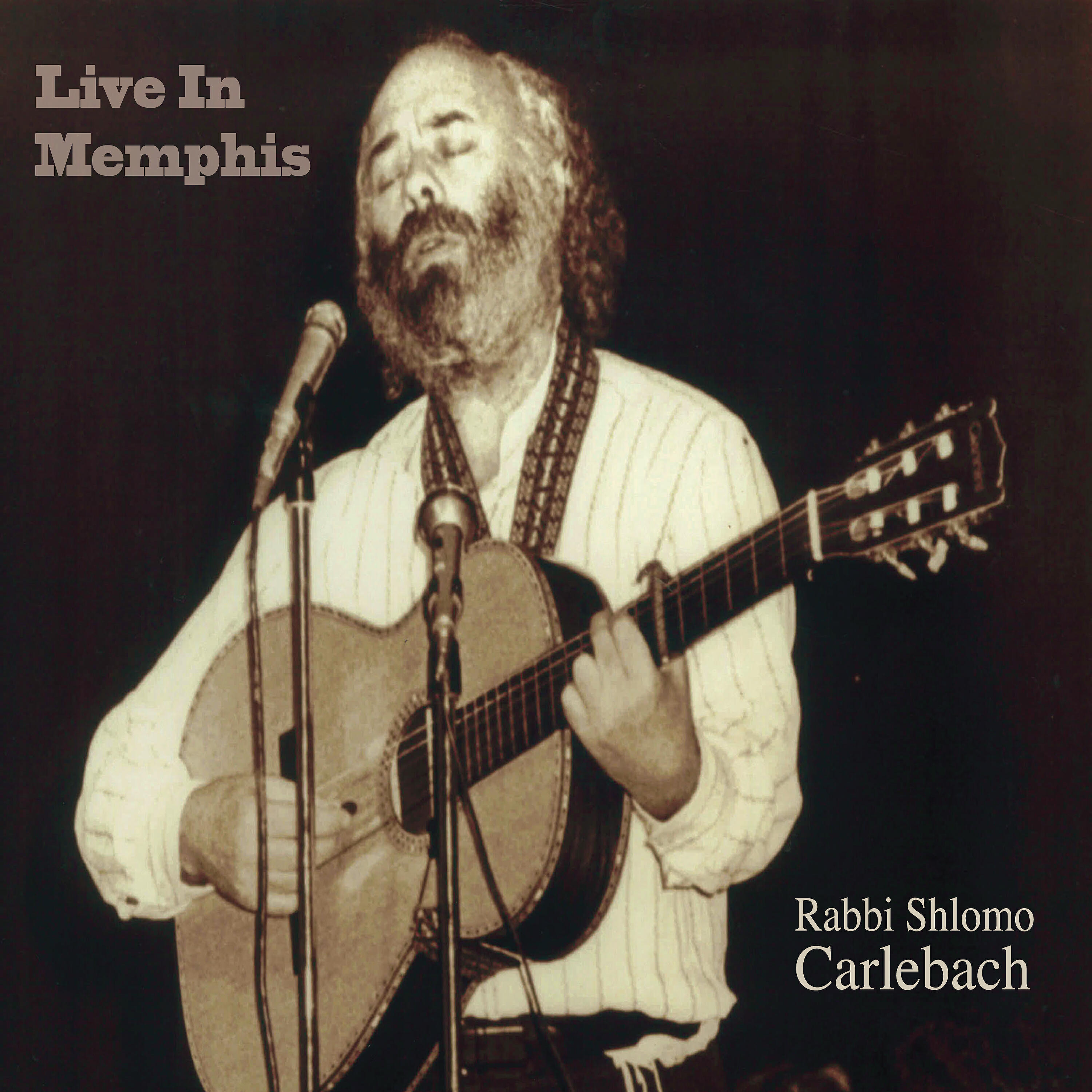 Rabbi Shlomo Carlebach - Boi V'Shalom (Live)