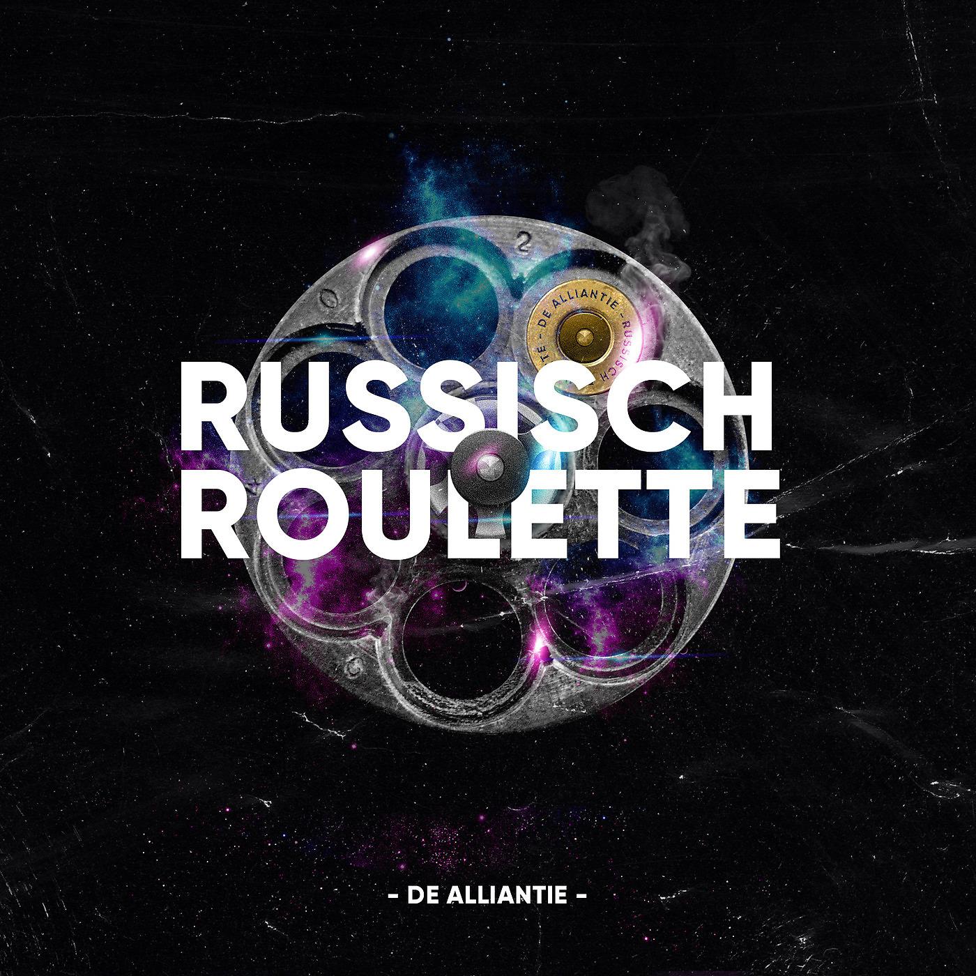 Постер альбома Russisch Roulette