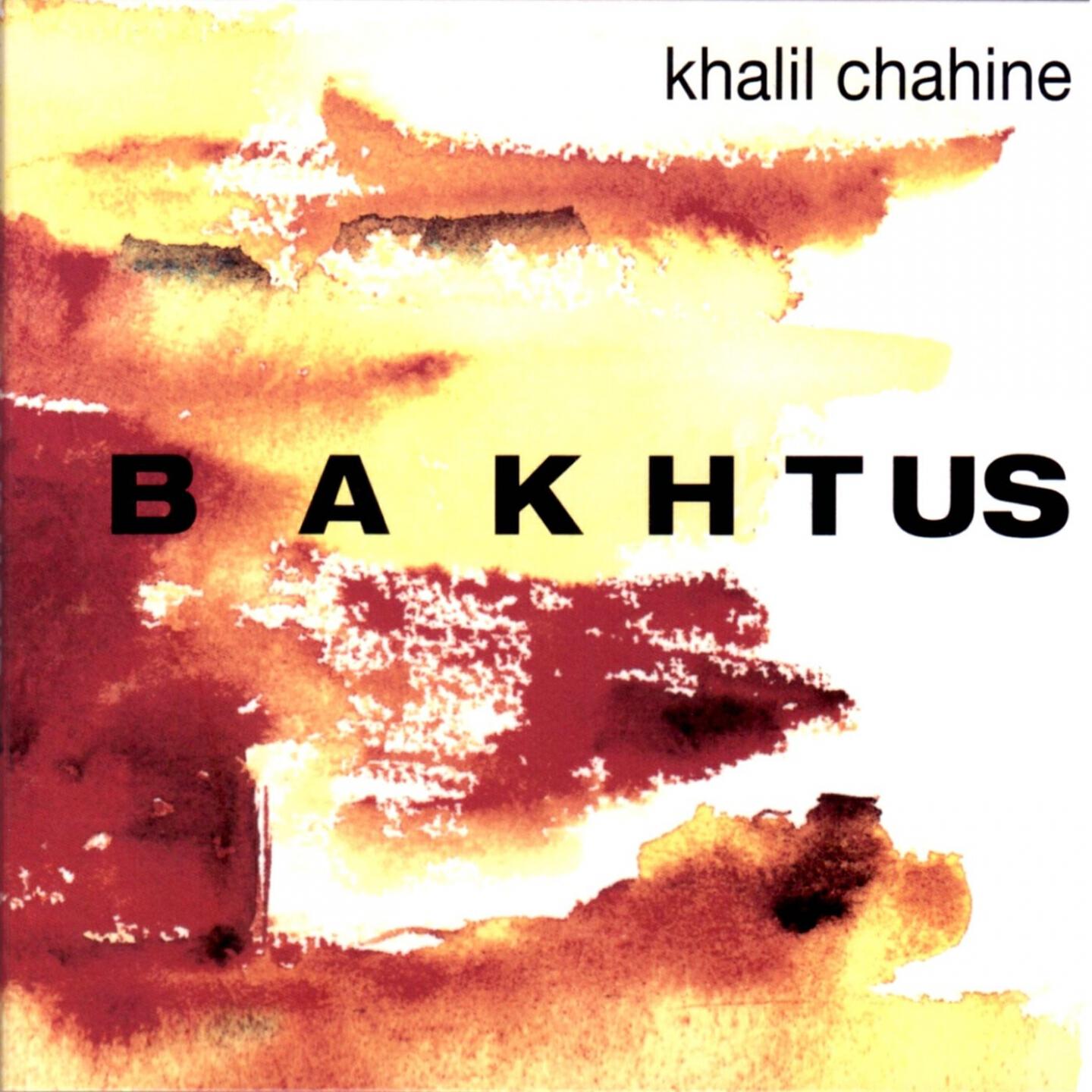 Khalil Chahine - Monastère