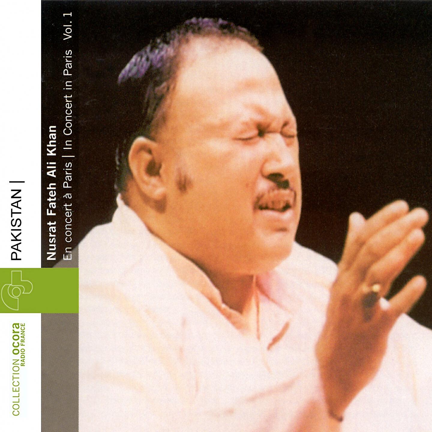 Nusrat Fateh Ali Khan - Manaqib Khawaja Mueenuddin Chishti (Louange au Maître des Maîtres)