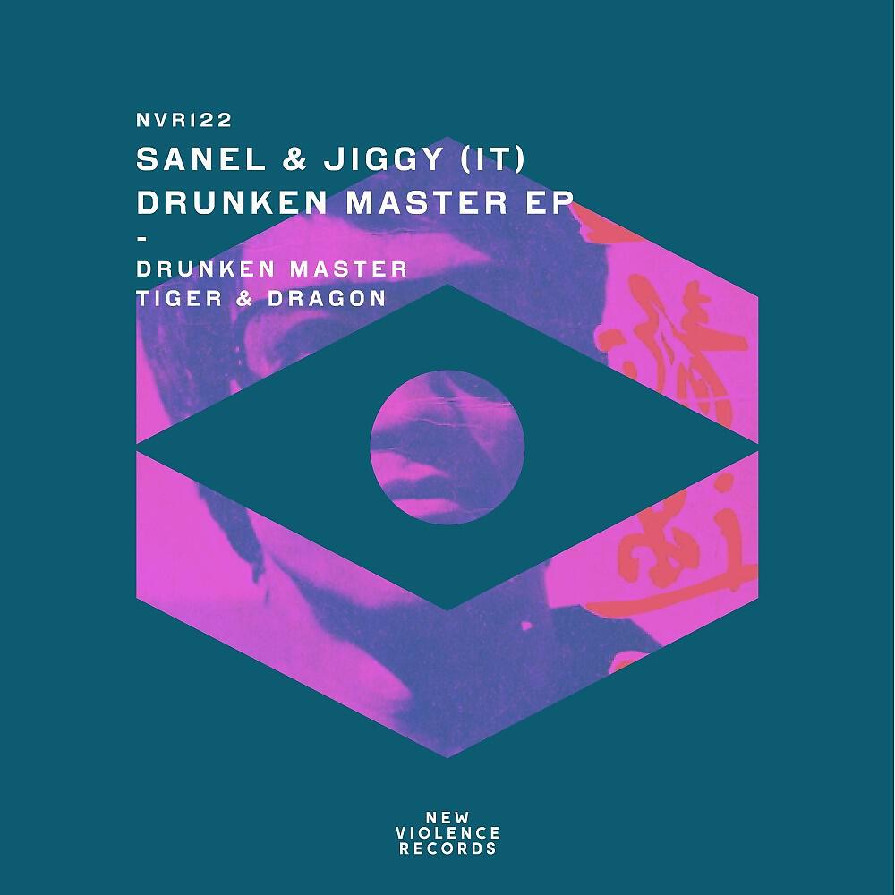 Sanel - Tiger & Dragon (Original Mix)