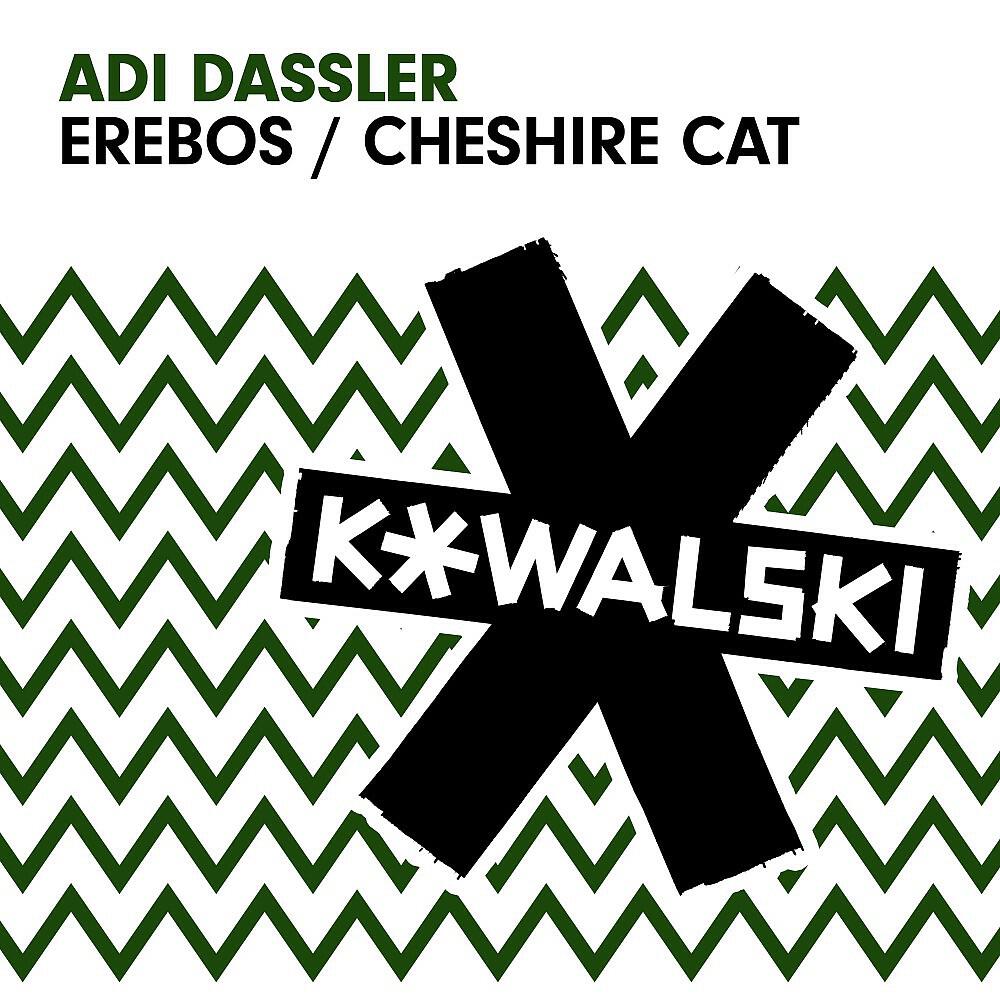 Adi Dassler - Erebos (Original Mix)