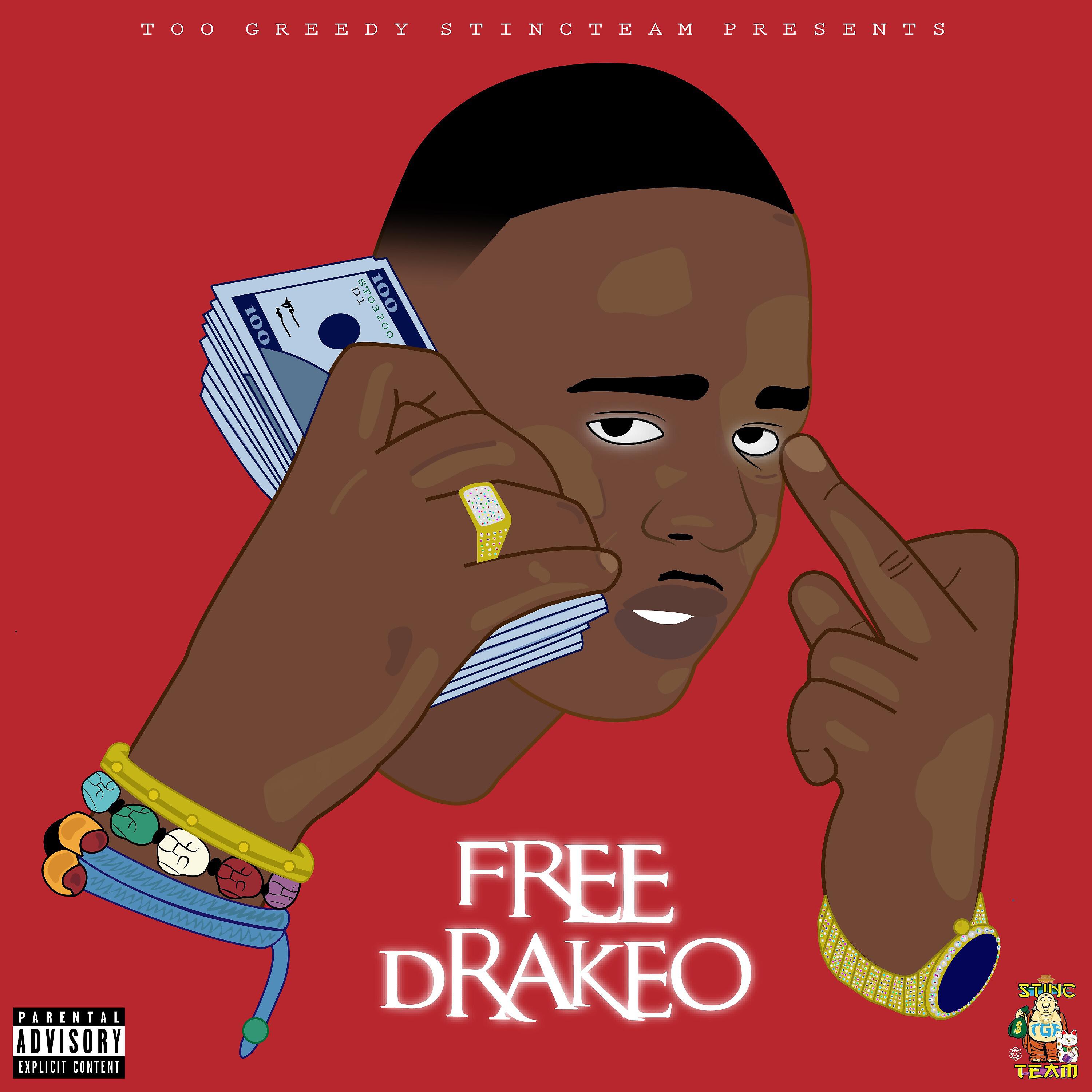 Drakeo The Ruler - Married to the Money