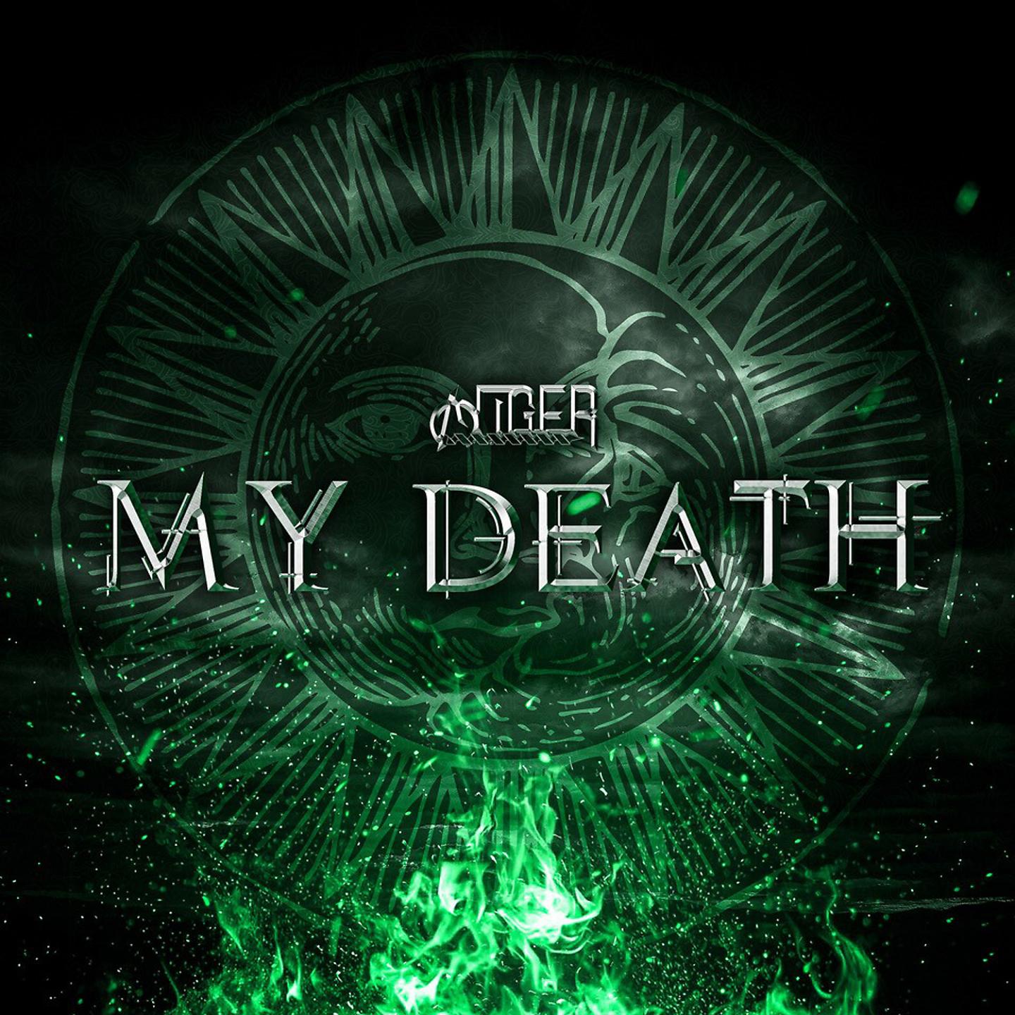 Постер альбома My Death